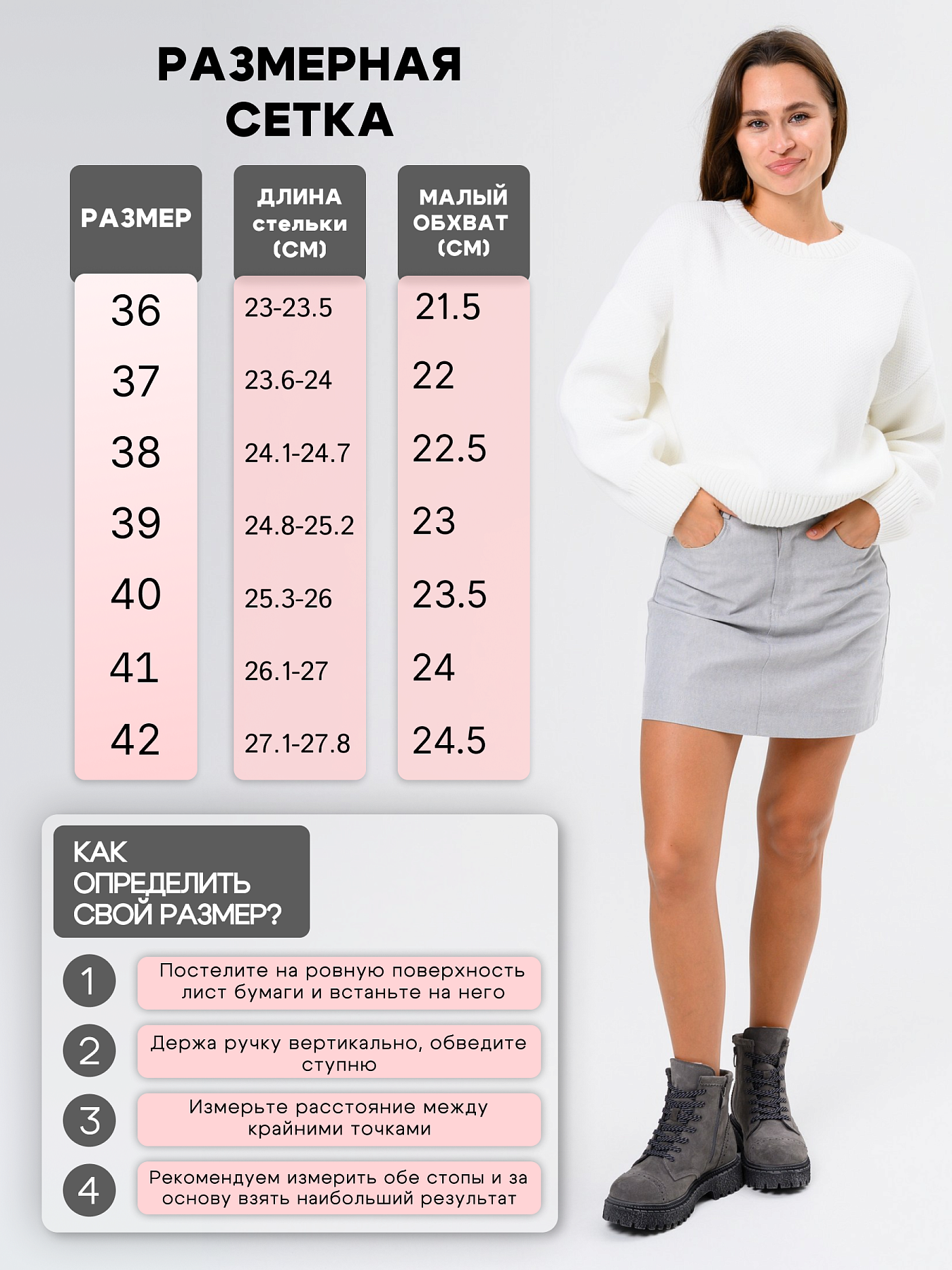 картинка Ботинки ED'ART 319.22511'gr.Серый замок замша от интернет магазина