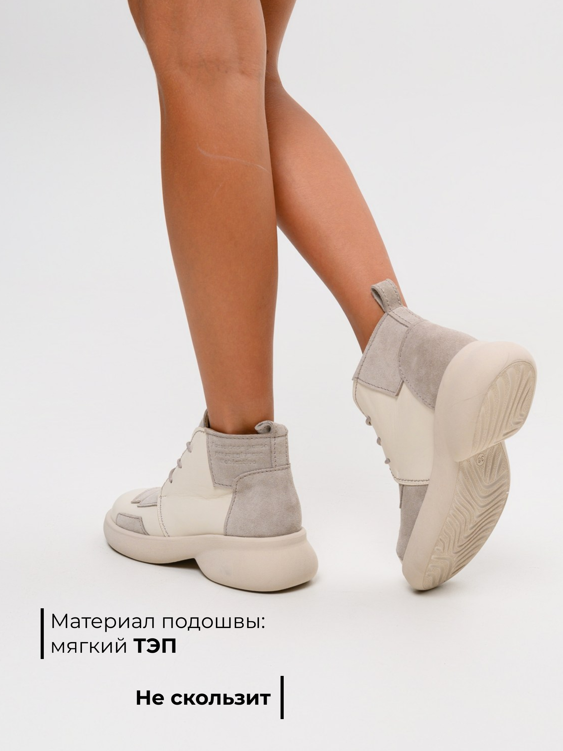 картинка Ботинки  ED'ART 305.927'be. Бежевый стар+каменная замша от интернет магазина