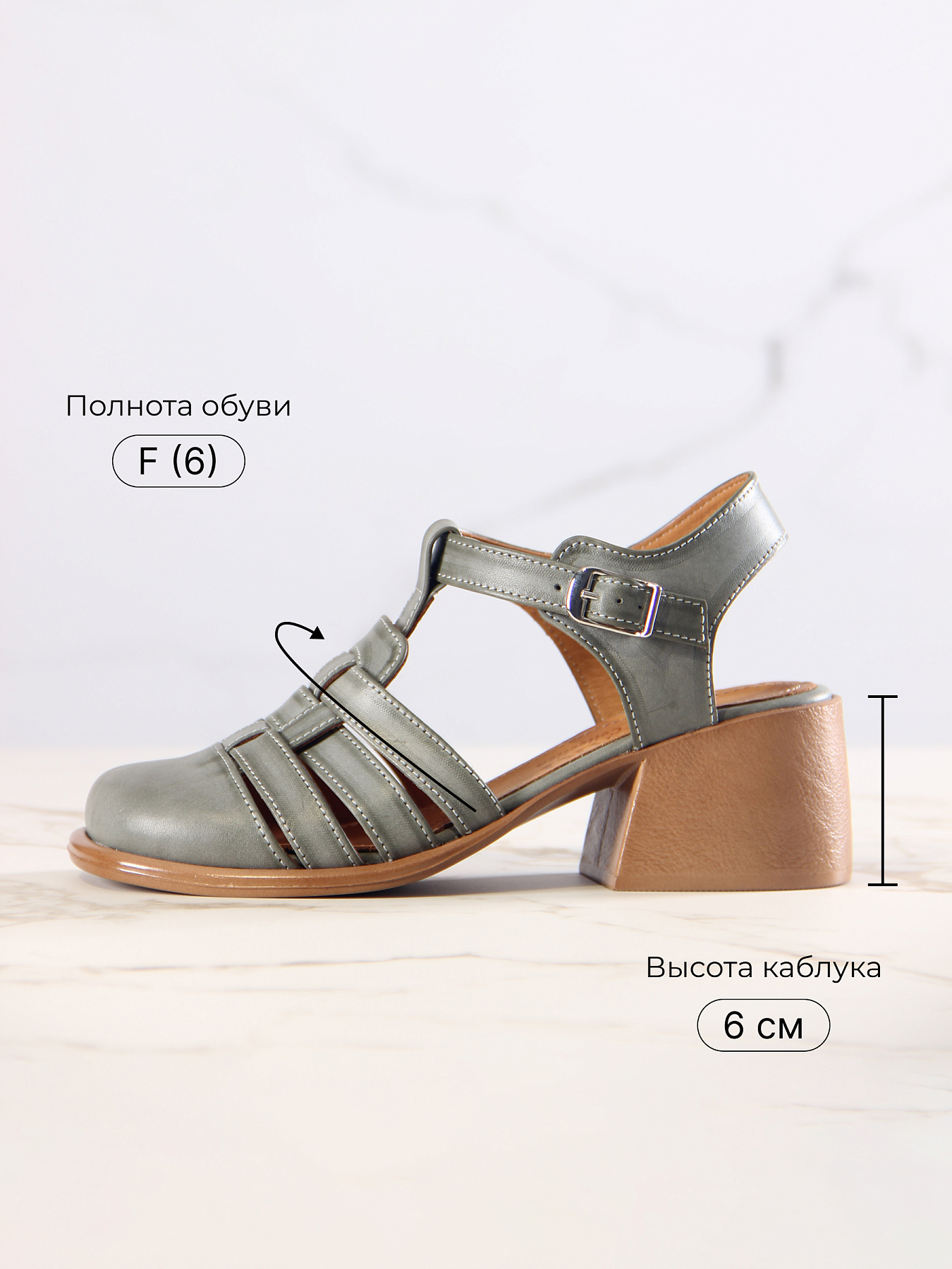 картинка Босоножки ED'ART 5035.23663'bе. Вакса хаки+коричневый от интернет магазина