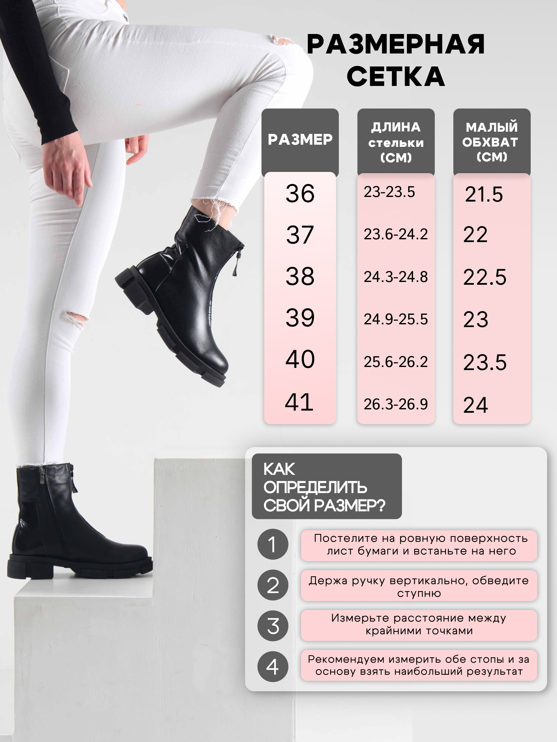 картинка Ботинки ED'ART 325.L.21074'bl.Черный от интернет магазина