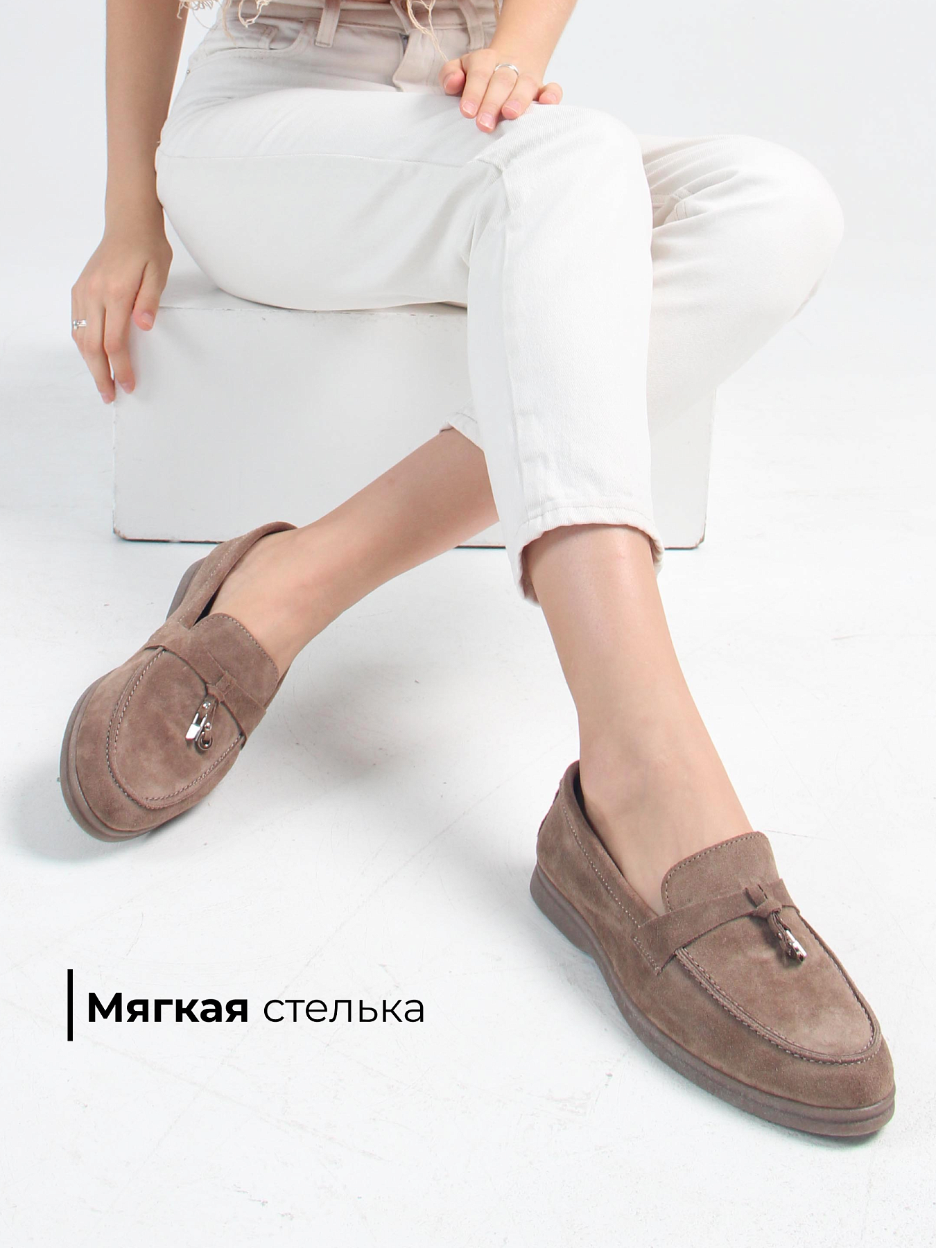 картинка Лоферы туфли ED'ART 170.2614'be. Коричневый капучино от интернет магазина