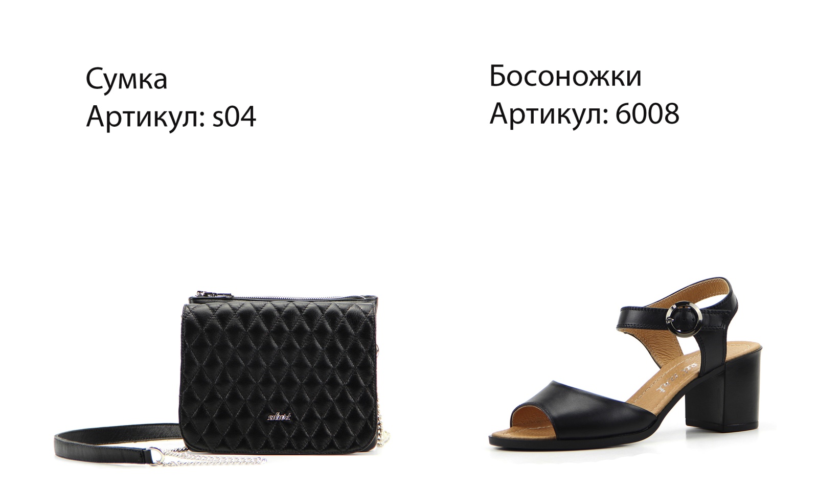 картинка Босоножки ED'ART 6008.624'bl.black от интернет магазина