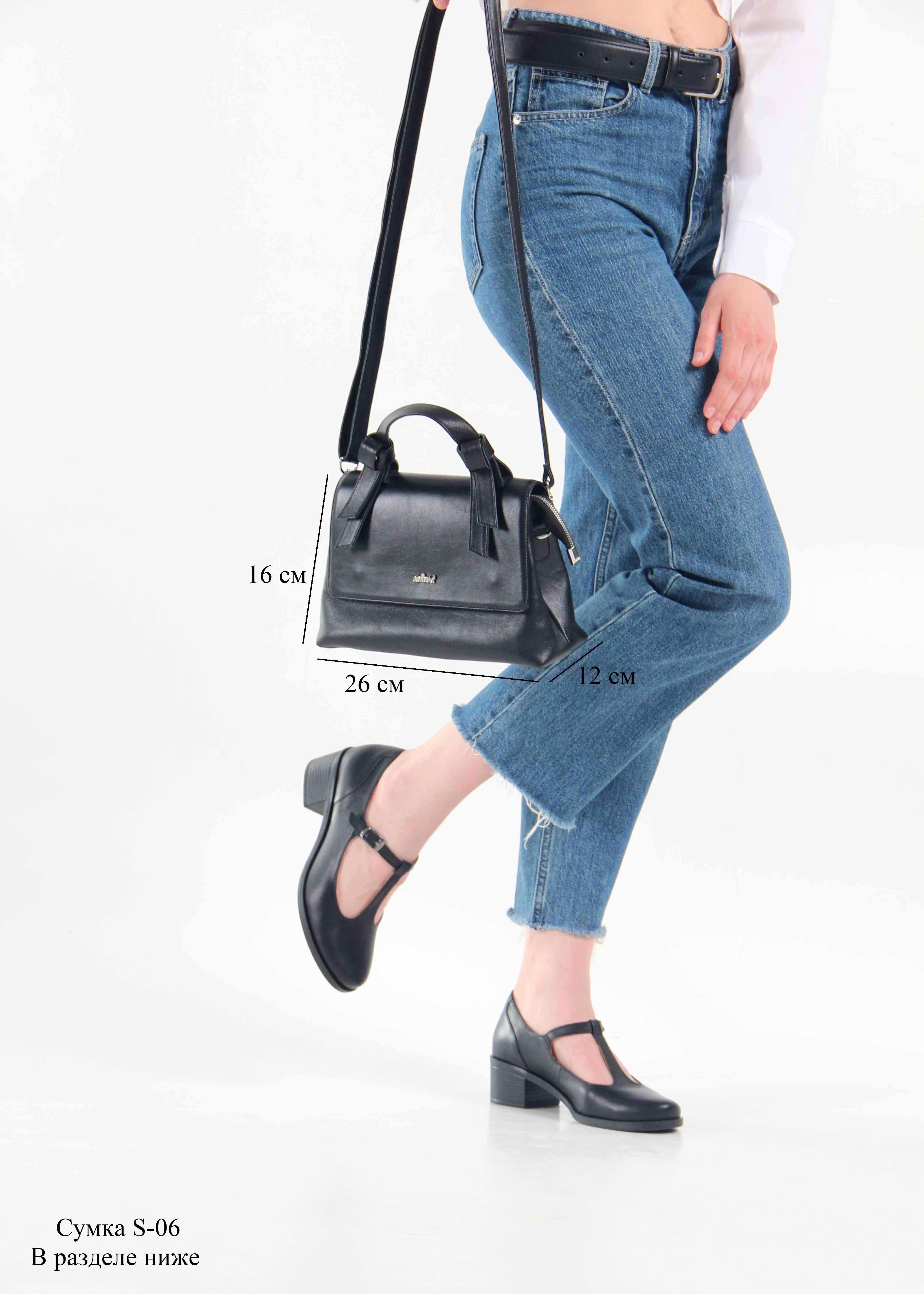 картинка Туфли ED'ART 500.22280 bl. black от интернет магазина