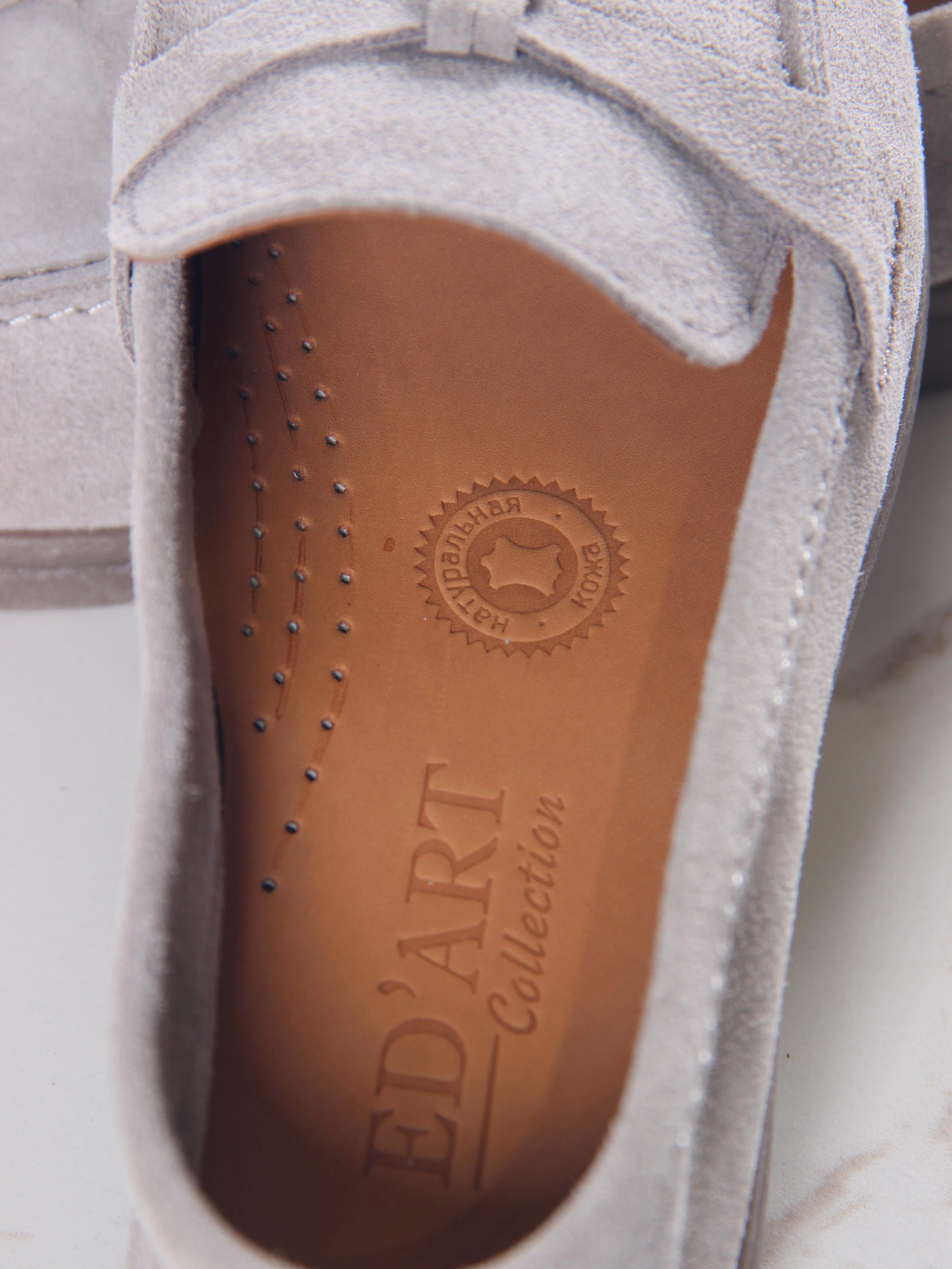 картинка Лоферы лоферы ED'ART 170.2614'be. Каменный замша от интернет магазина