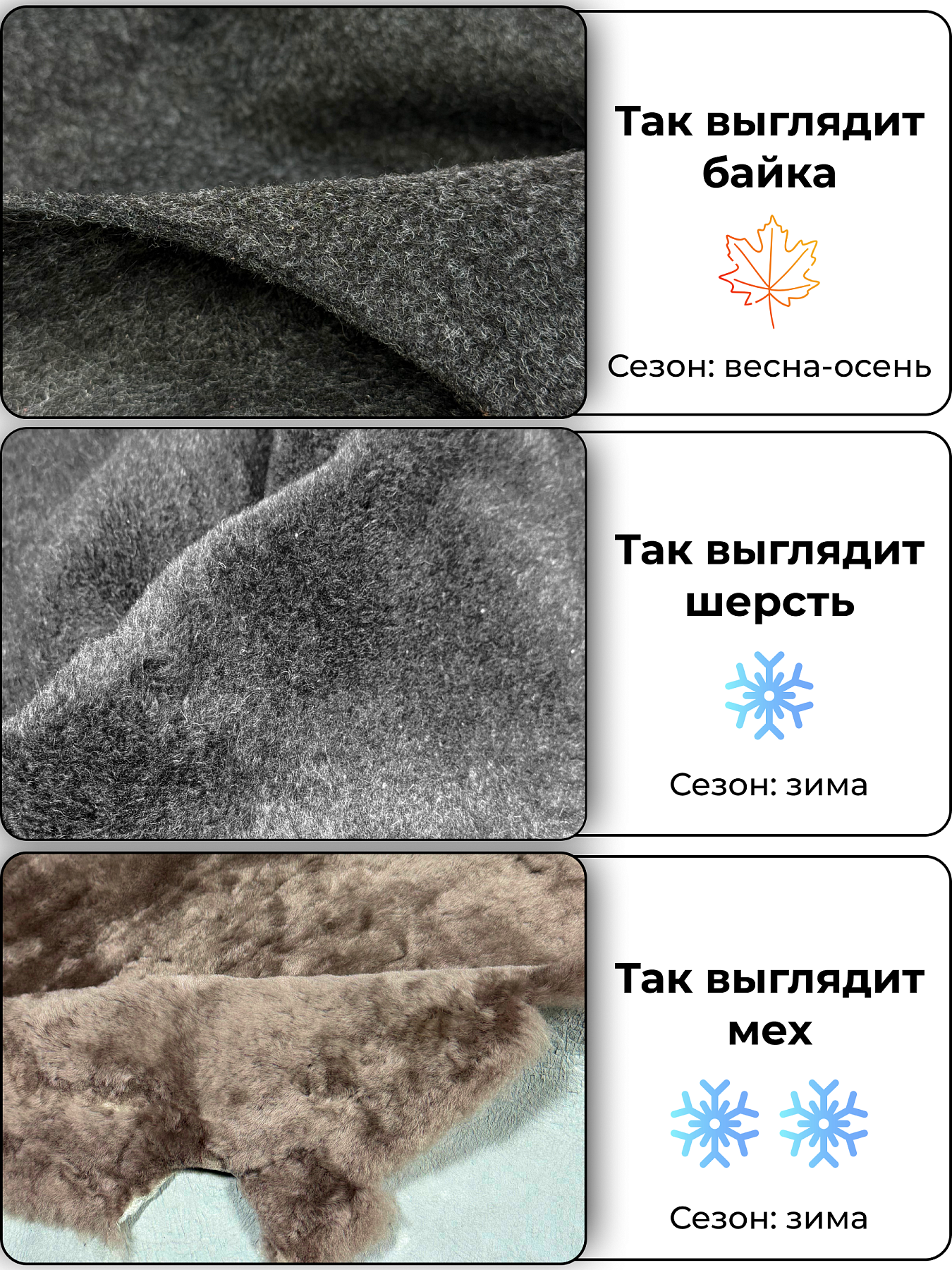 картинка Босоногие ботинки  ED'ART 351.NATA'bl.Черная замша от интернет магазина