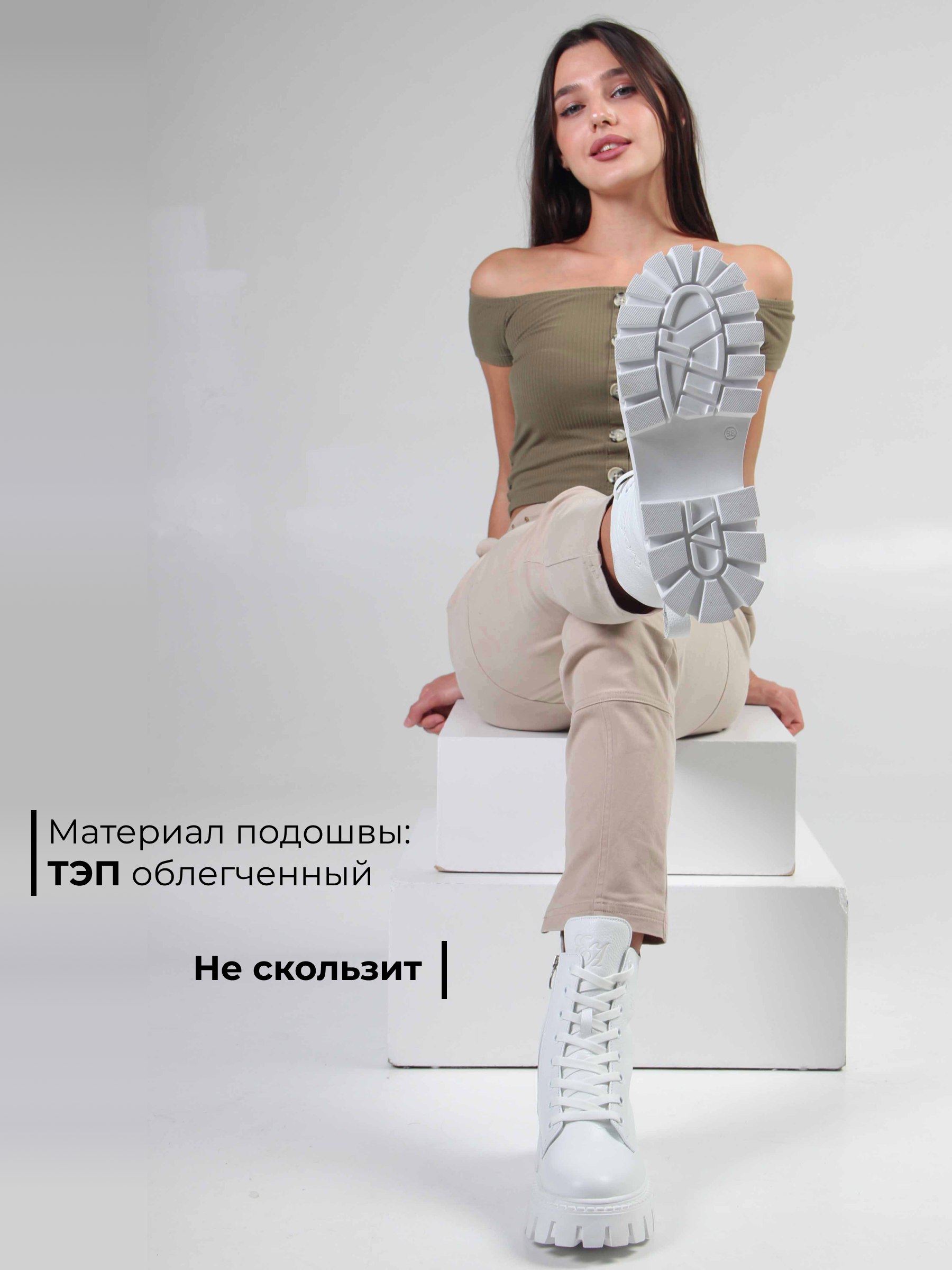 картинка Ботинки ED'ART 346.чанки'w. Белый бартон от интернет магазина