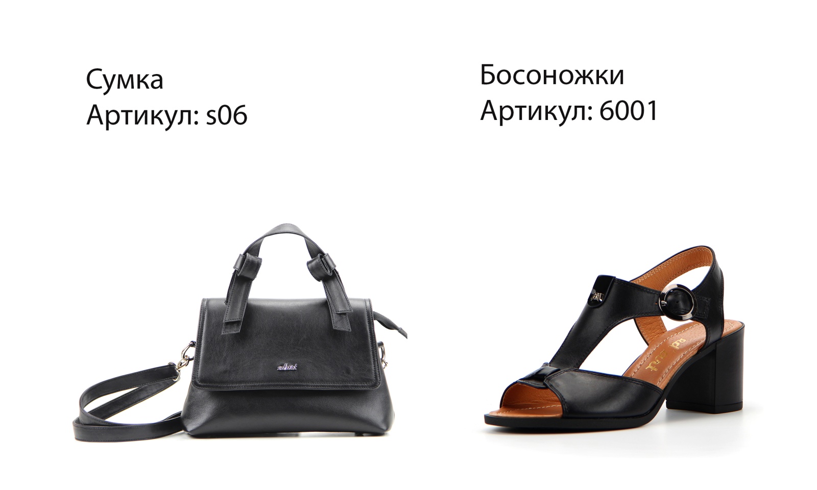 картинка Босоножки ED'ART 6001.624'bl.black от интернет магазина