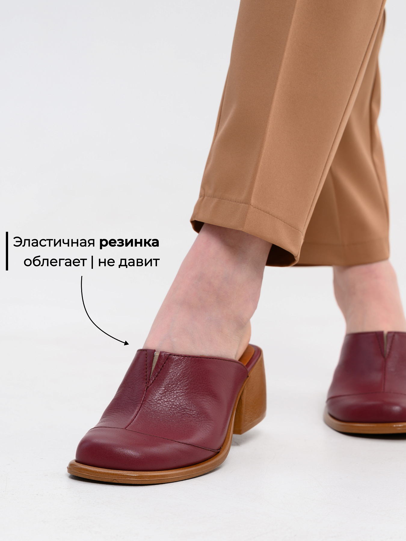 картинка Сабо ED'ART 5132.23663'br. Гнилая вишня+коричневый от интернет магазина