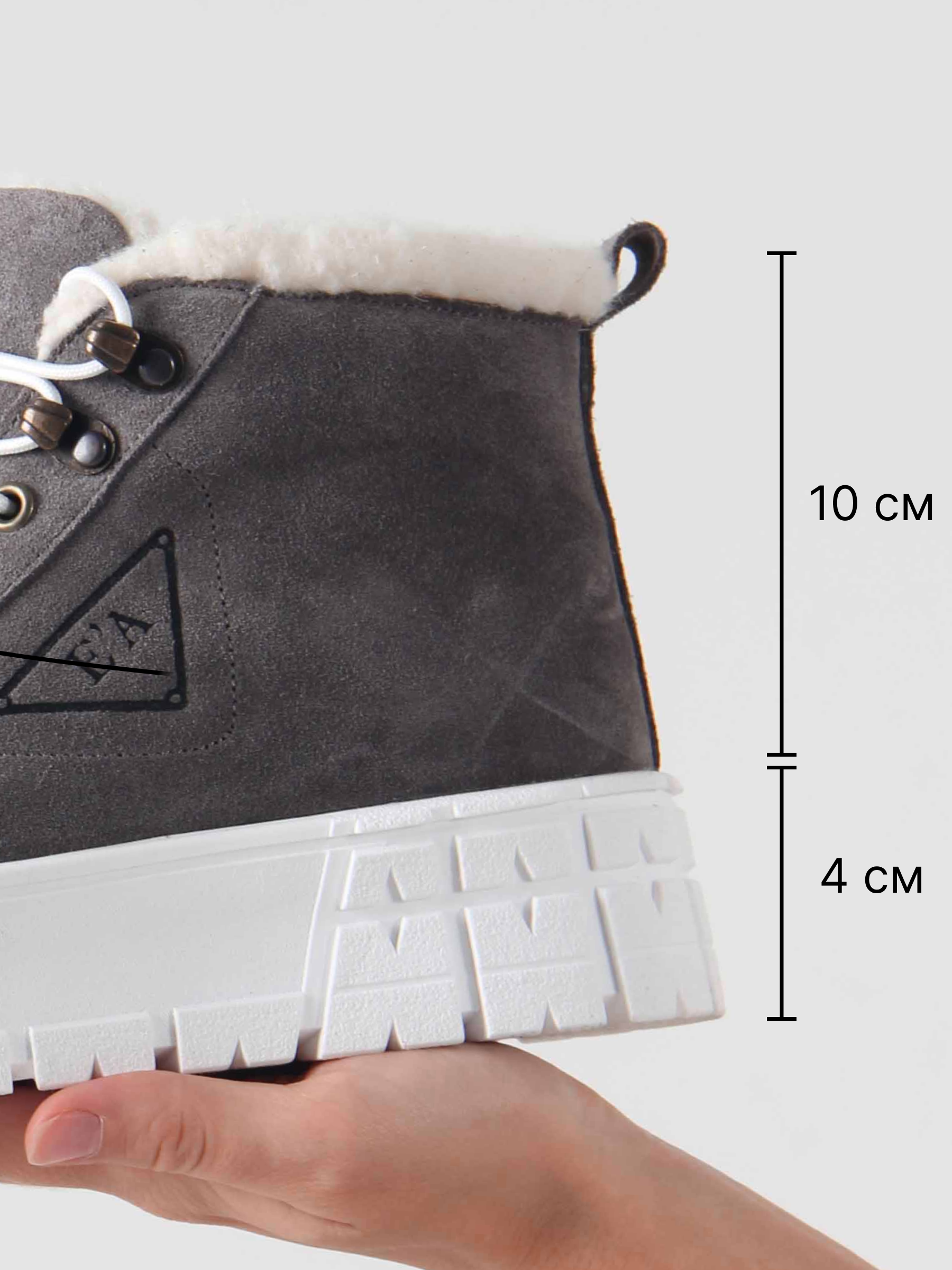 картинка Ботинки ED'ART 243.212131'w. серый замок замша от интернет магазина