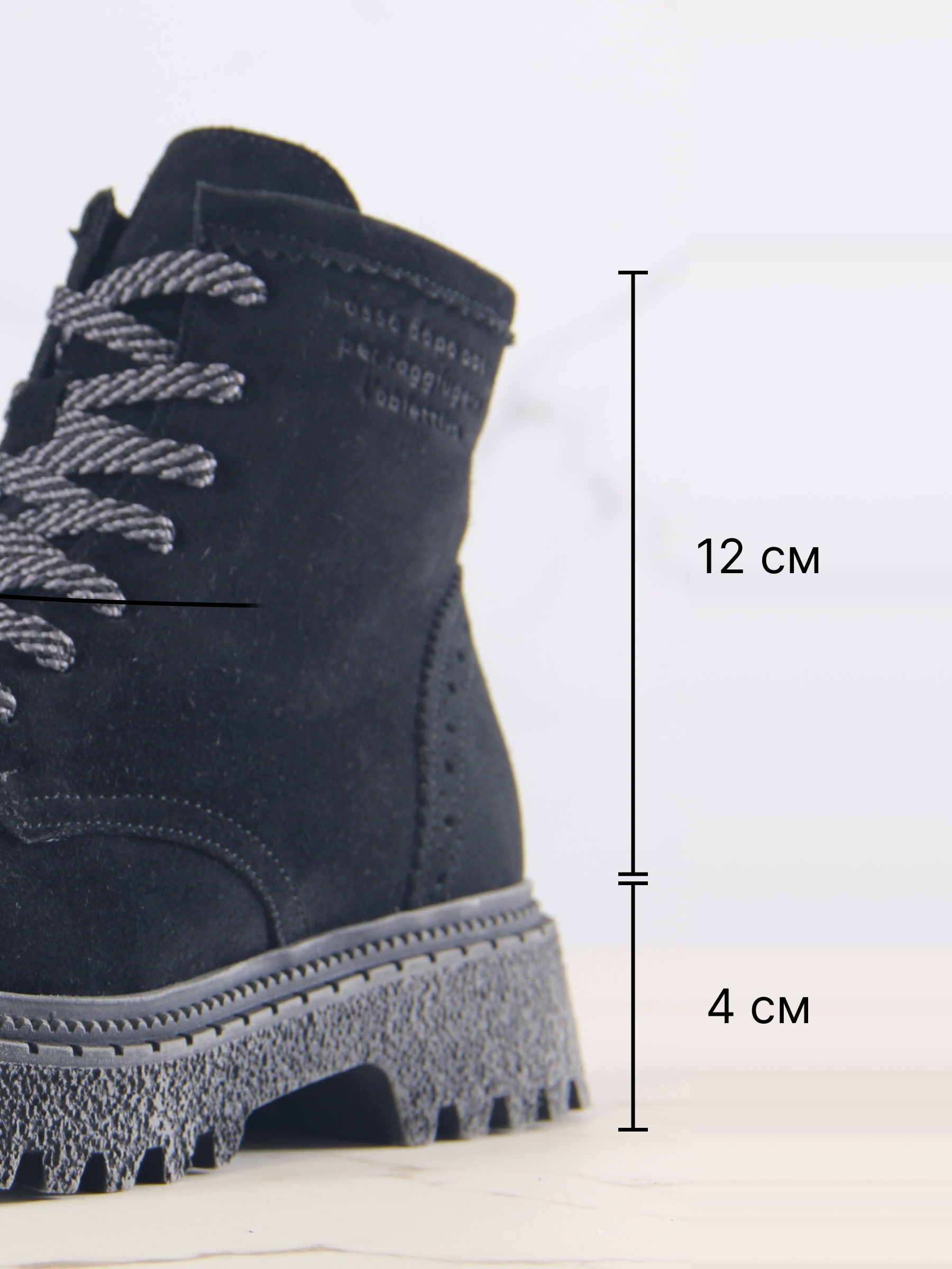 картинка Ботинки ED'ART 319.22511'gr. Черный замша от интернет магазина