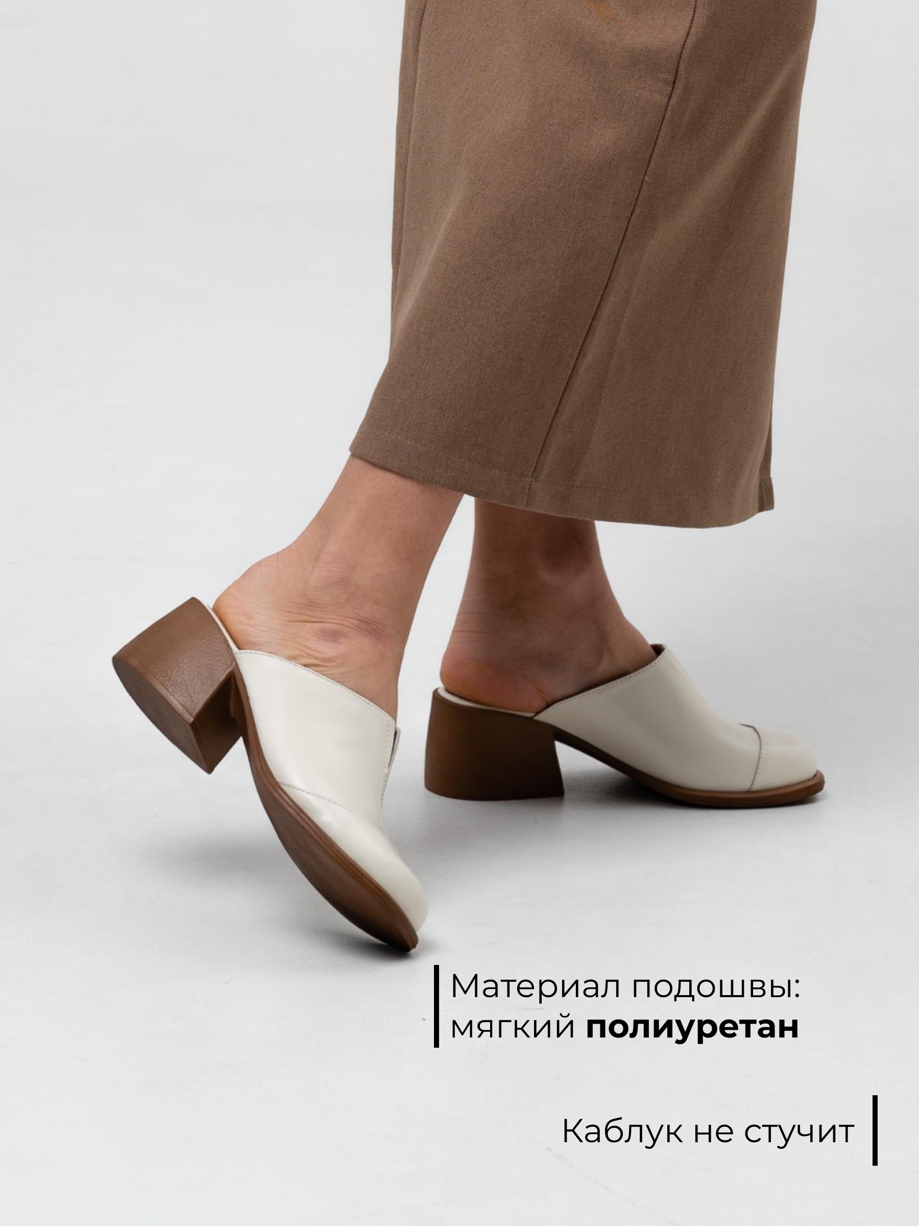 картинка Сабо ED'ART 5132.23663'br. бежевый+коричневый от интернет магазина