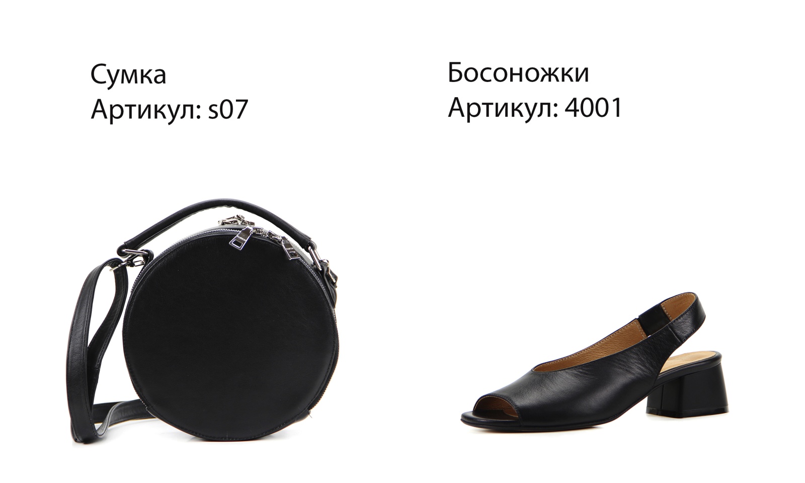 картинка Босоножки ED'ART 4001.4053'bl.black от интернет магазина