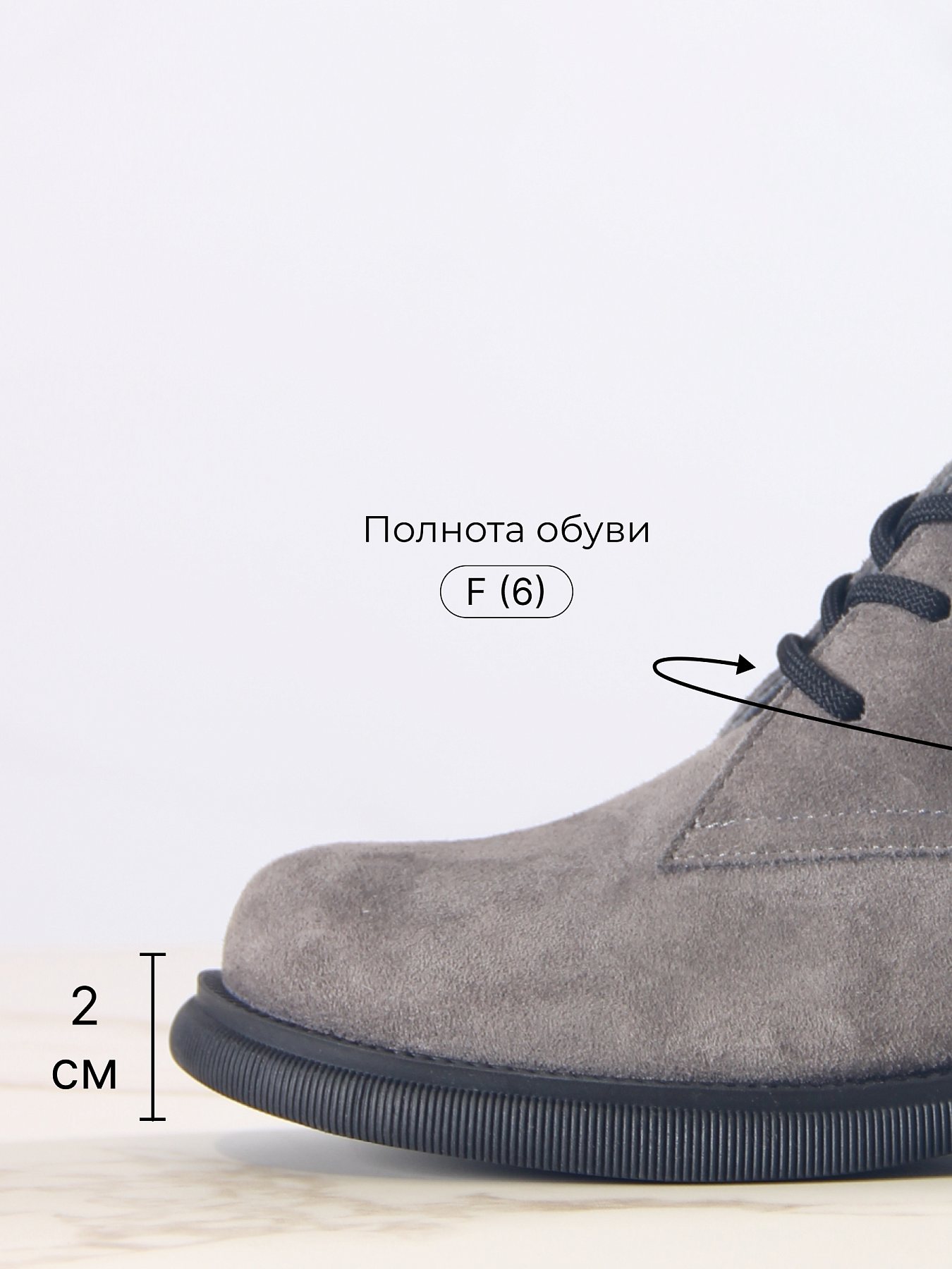 картинка Ботинки ED'ART 308.патриция'bl. Серый замок замша от интернет магазина