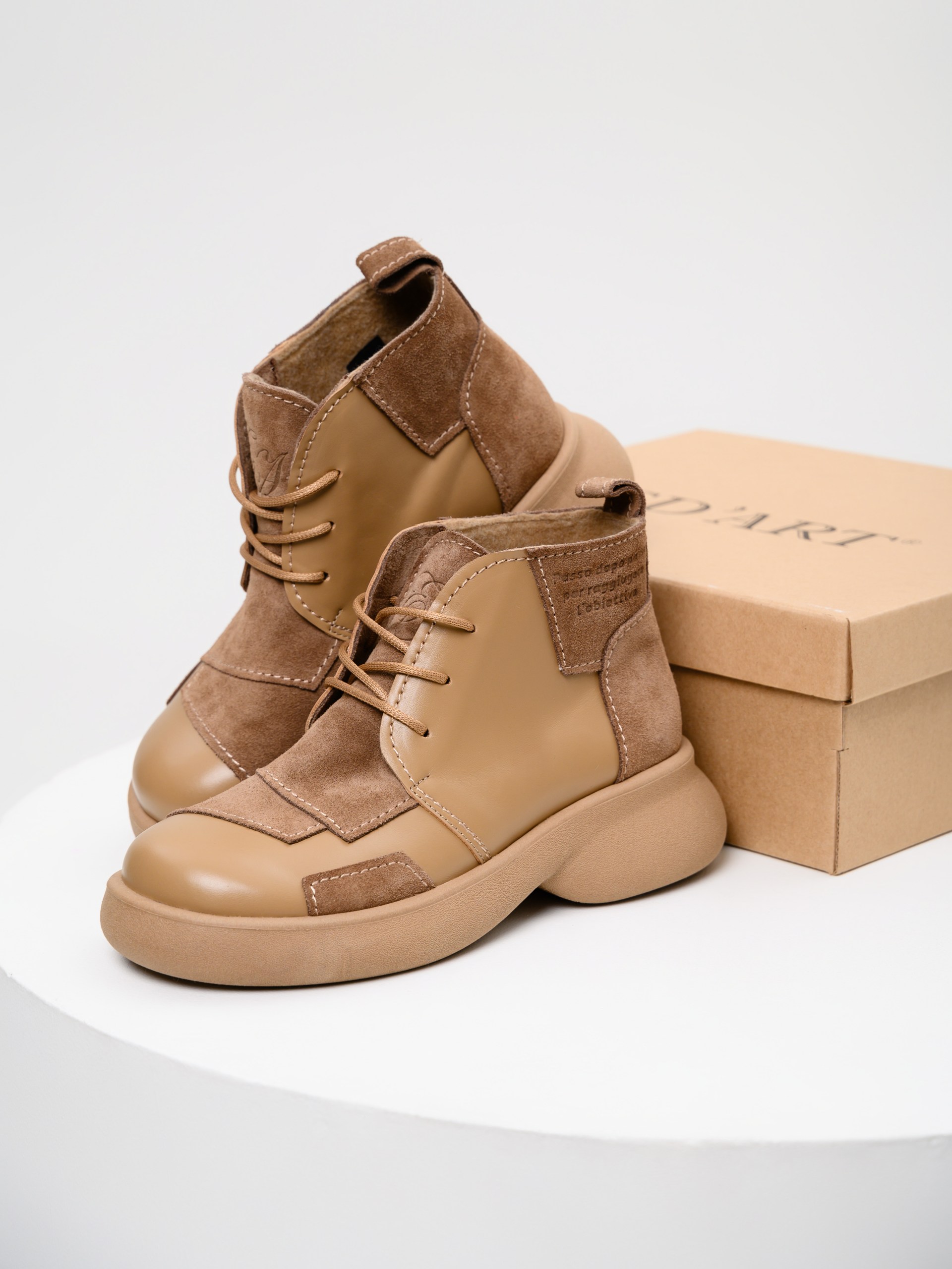 картинка Ботинки  ED'ART 305.927'ka. Круассан+коричневый капучино замша от интернет магазина