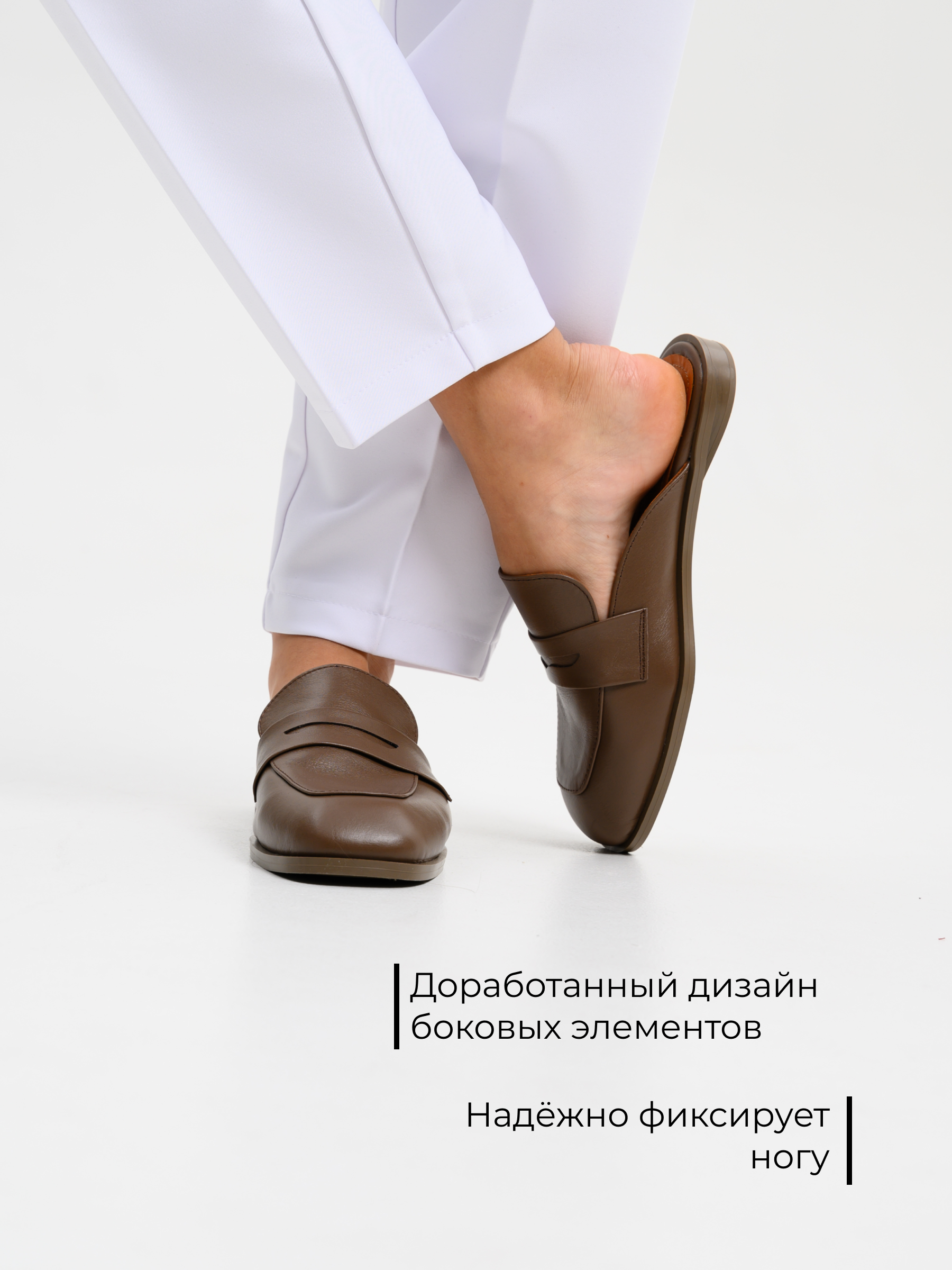 картинка Мюли ED'ART 1072.подиум205'br. Коричневый от интернет магазина