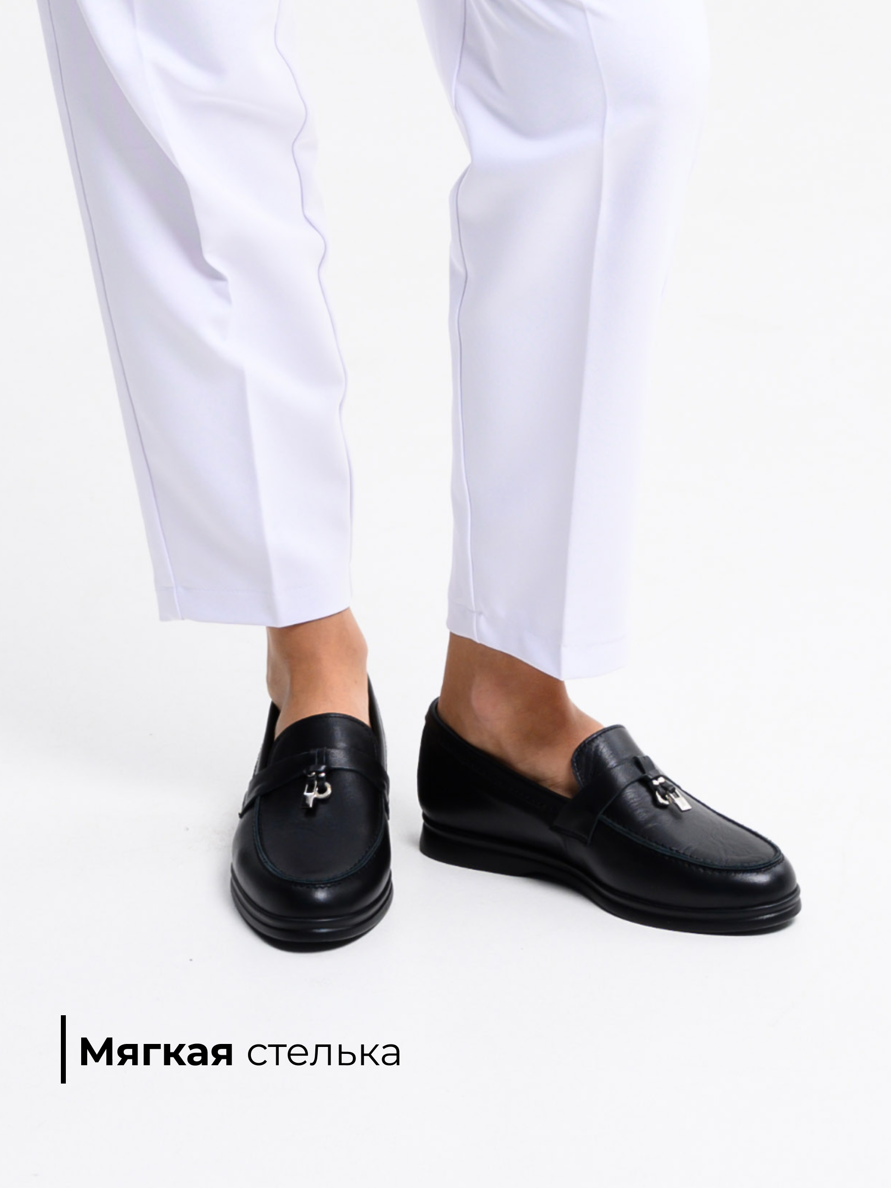 картинка Лоферы  ED'ART 170.2614'bl. Черный от интернет магазина