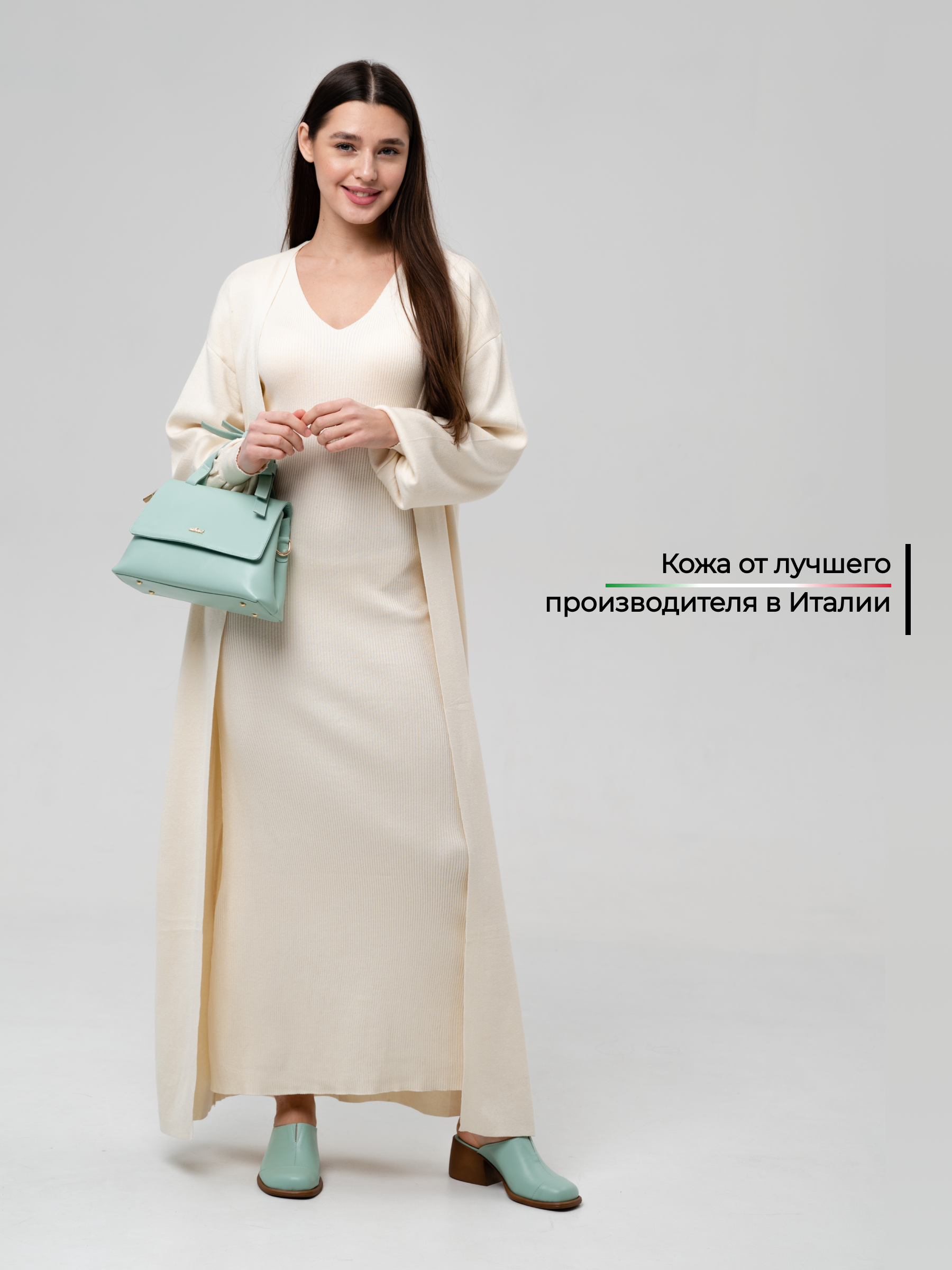 картинка Сабо ED'ART 5132.23663'br. мята+коричневый от интернет магазина