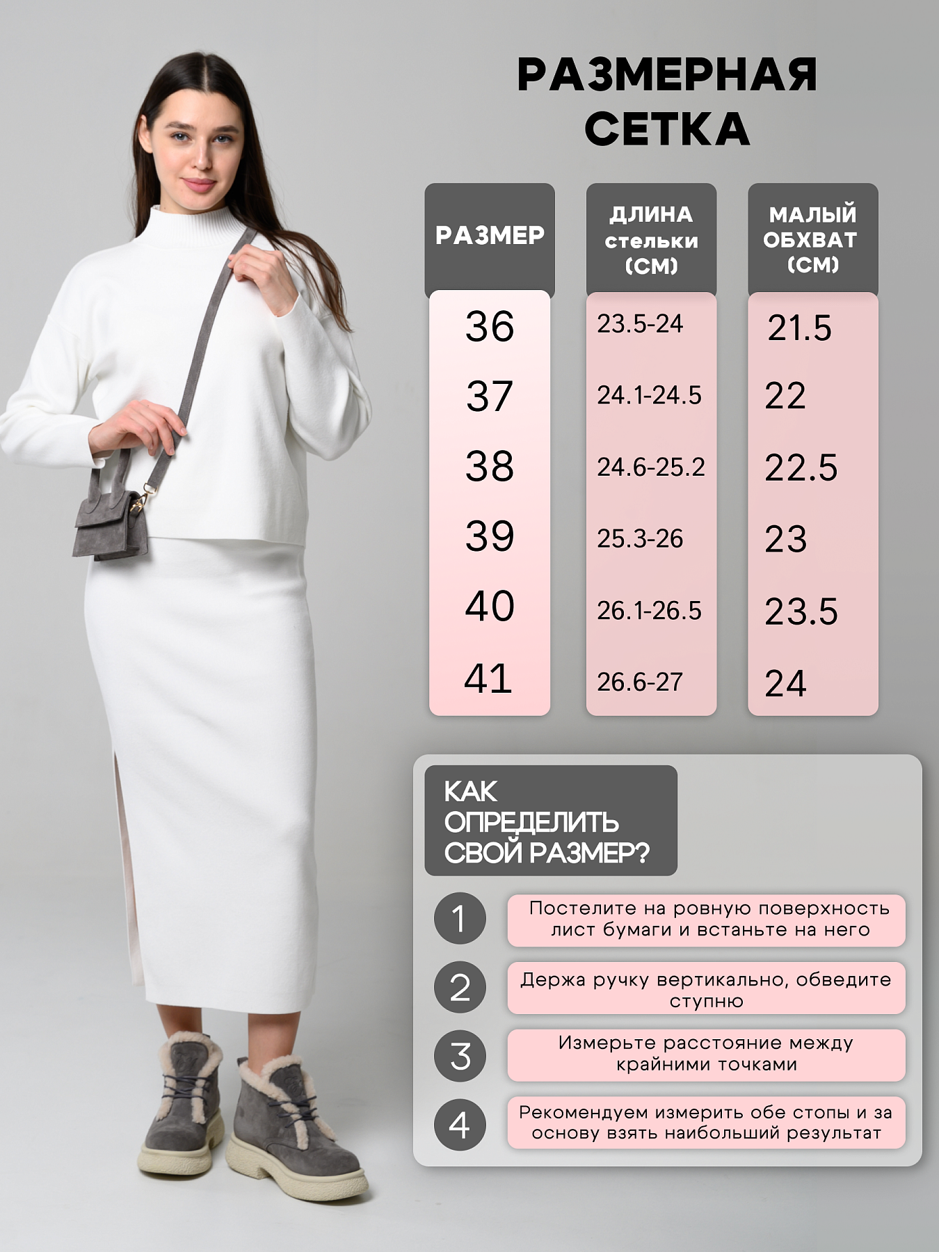 картинка Ботинки ED'ART 308.агата be. серый замок замша+бежевый от интернет магазина