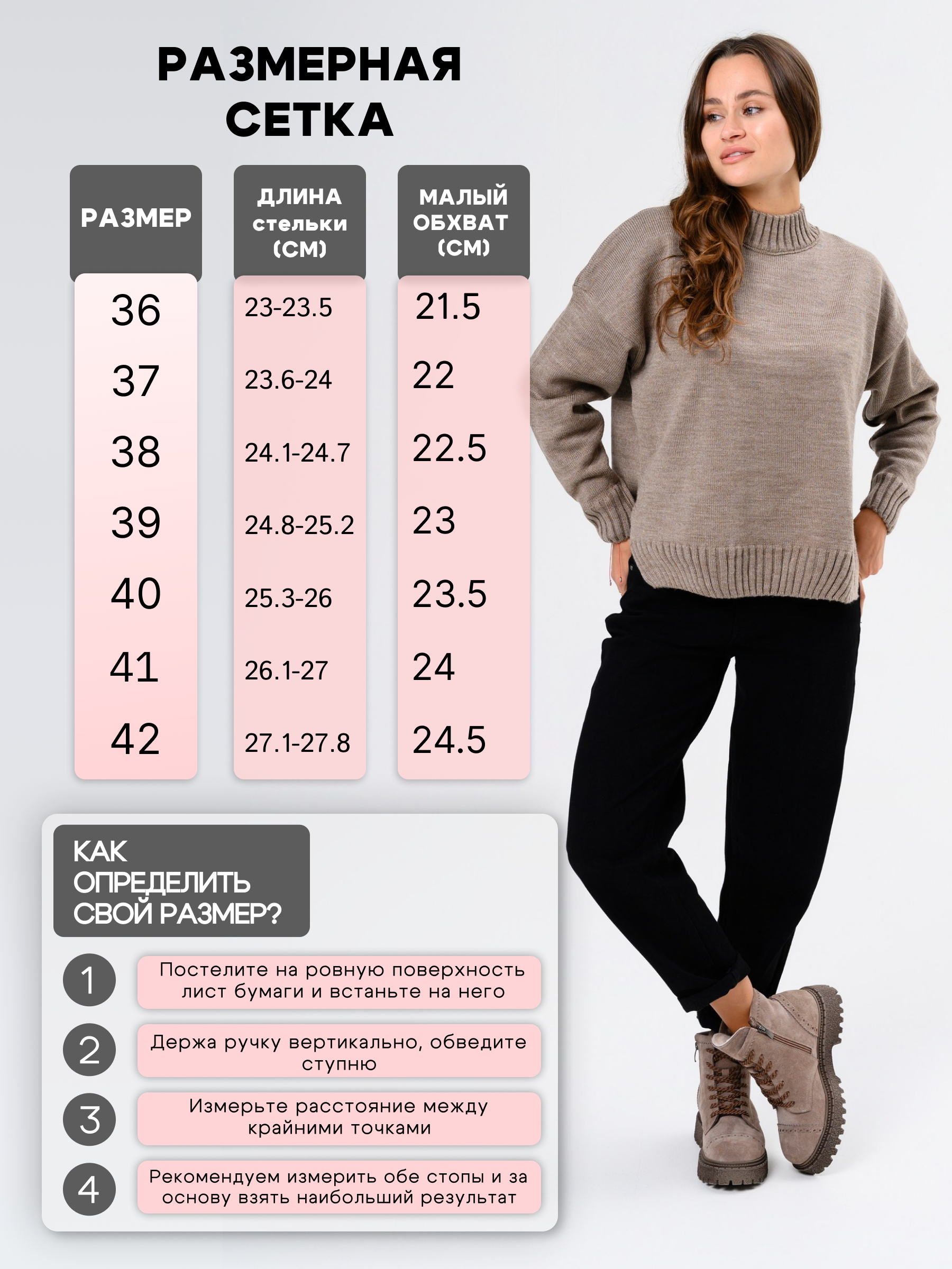 картинка Ботинки ED'ART 319.22511'br. Капучино замша от интернет магазина