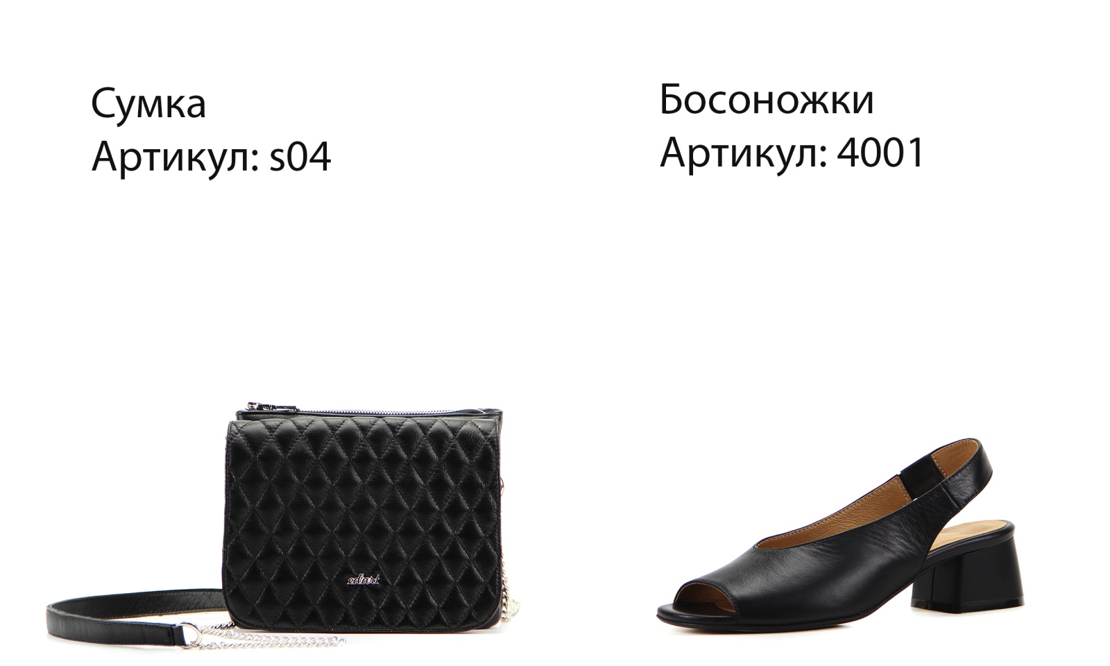 картинка Босоножки ED'ART 4001.4053'bl.black от интернет магазина