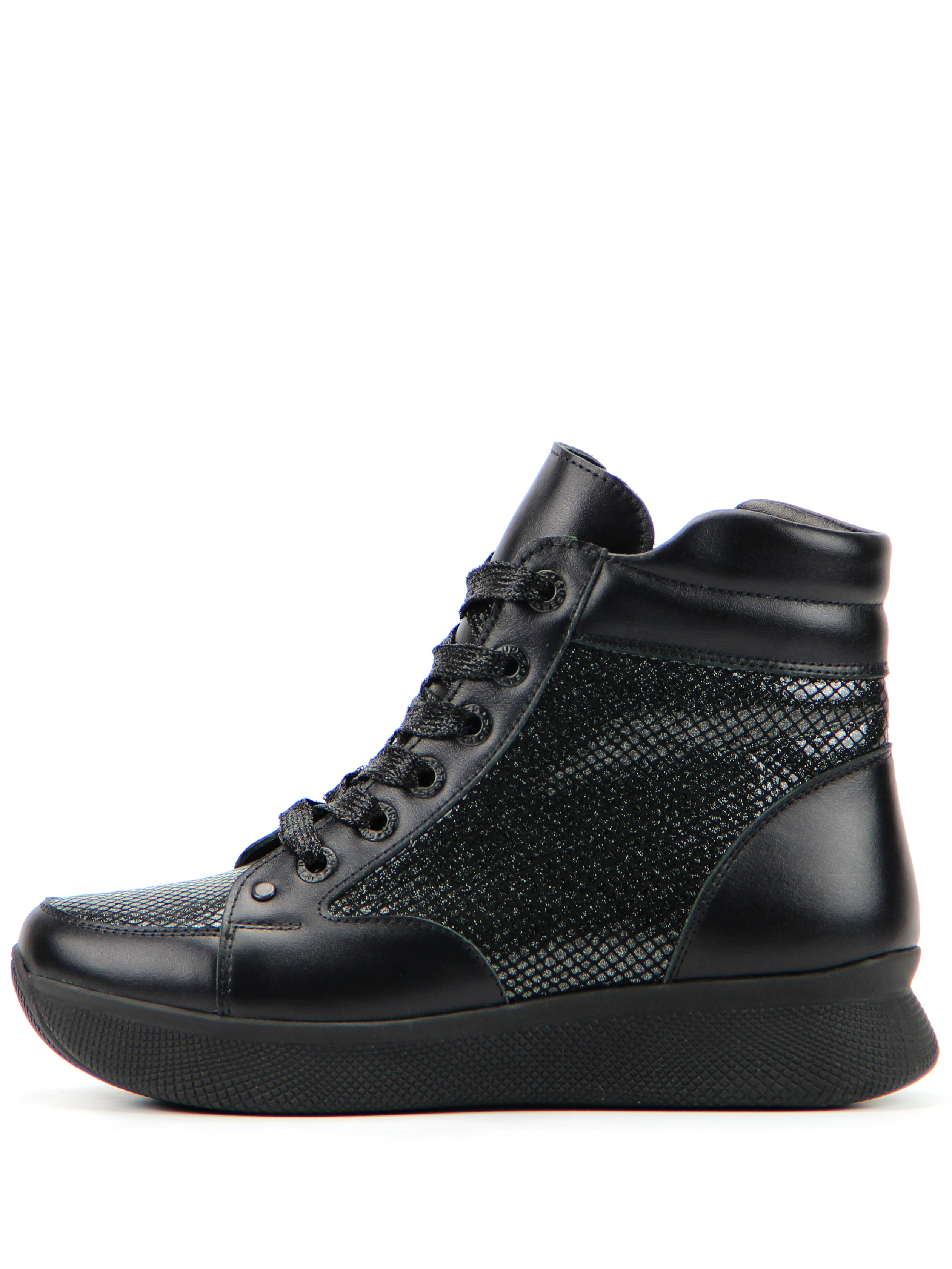 картинка Ботинки ED'ART 313.omega.black. R от интернет магазина