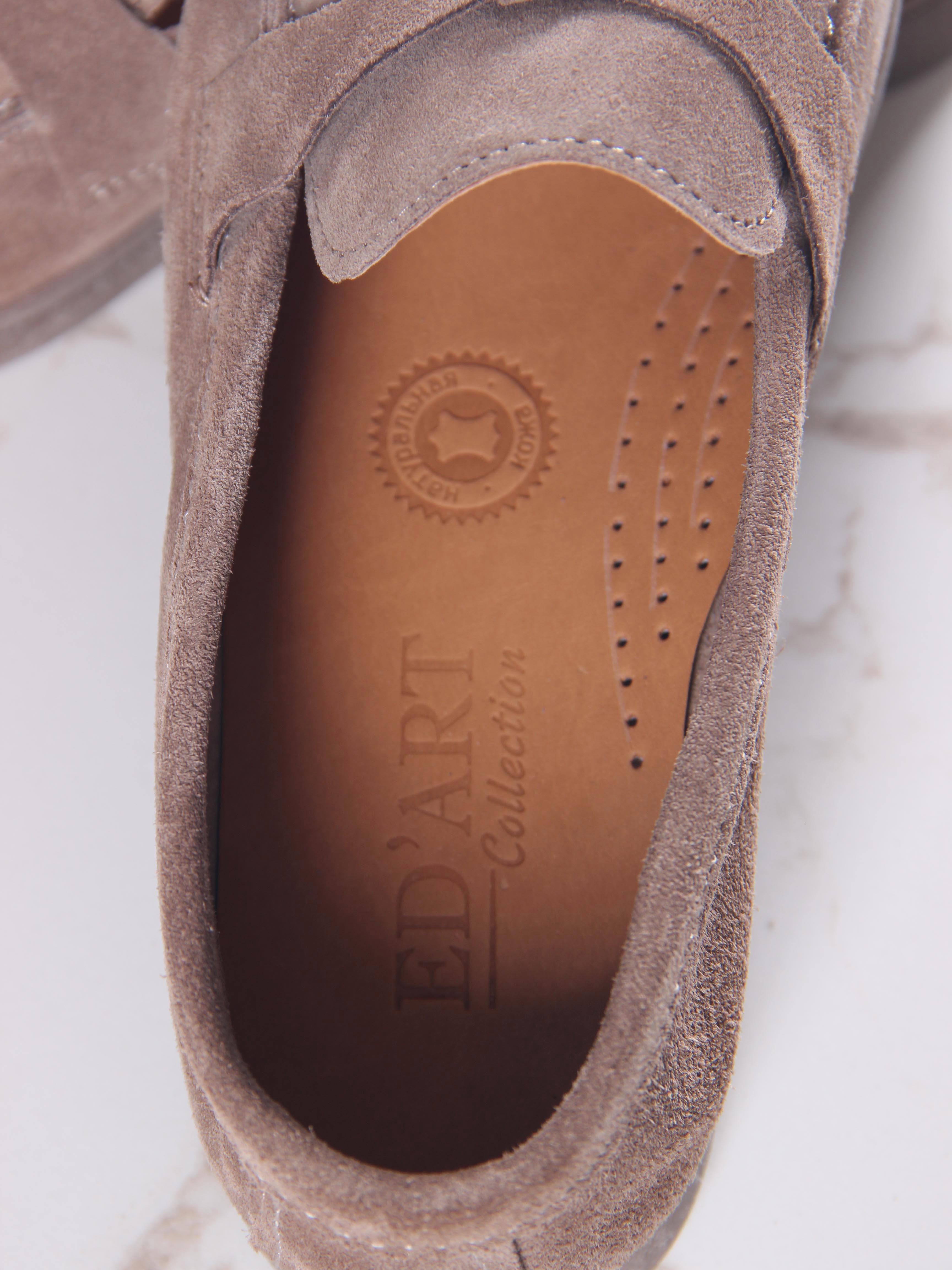 картинка Лоферы туфли ED'ART 170.2614'be. Коричневый капучино от интернет магазина