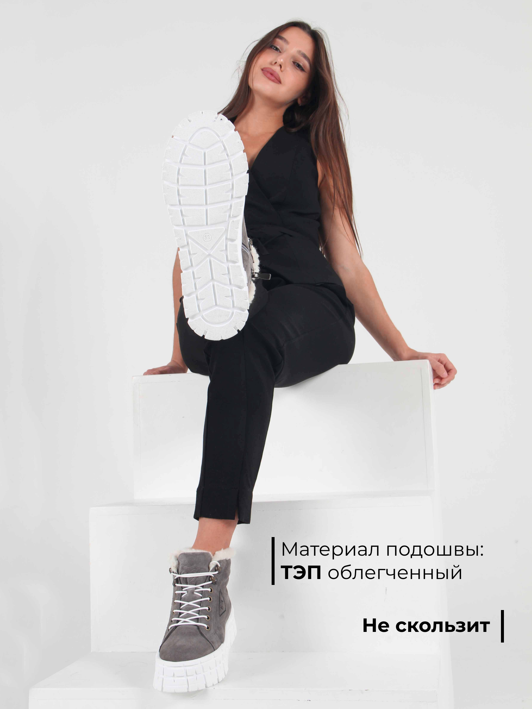 картинка Ботинки ED'ART 243.212131'w. серый замок замша от интернет магазина