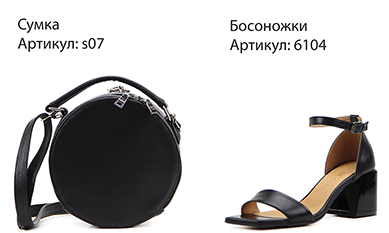 картинка Босоножки ED'ART 6104.6073'bl. black от интернет магазина