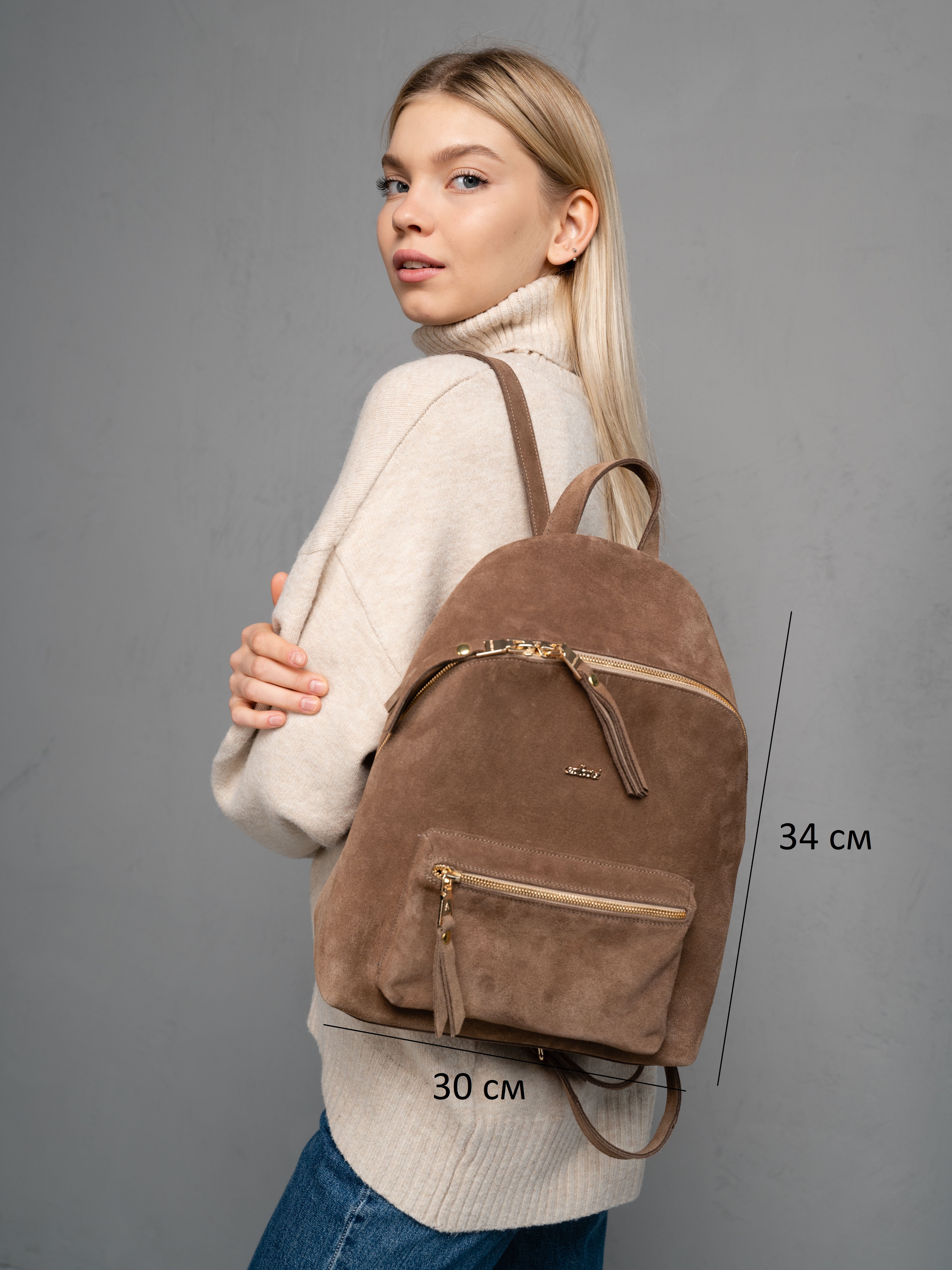 картинка Рюкзак ED'ART r01.серо-коричневая замша от интернет магазина