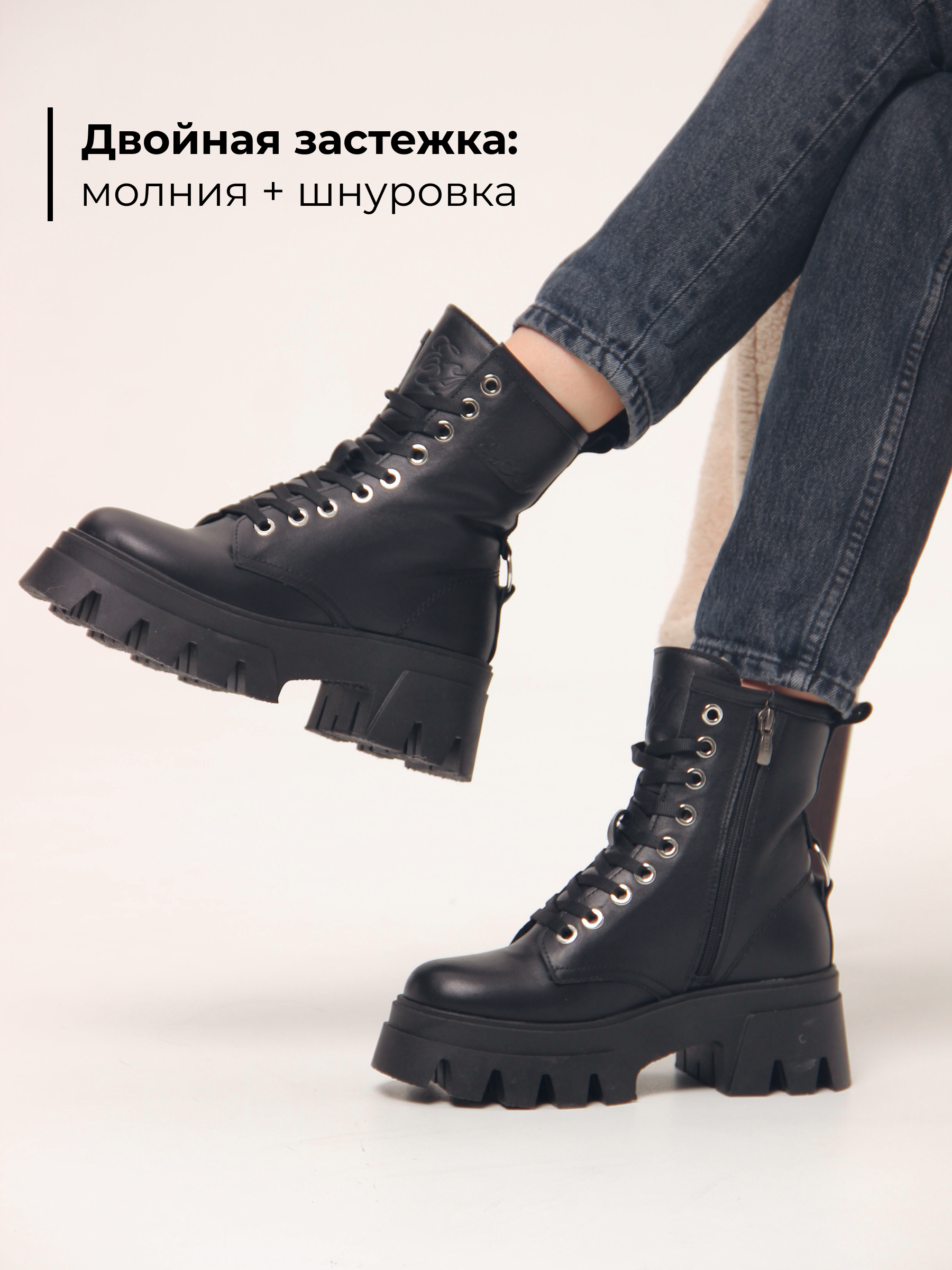картинка Ботинки ED'ART 329.зиплайн'bl. черный от интернет магазина