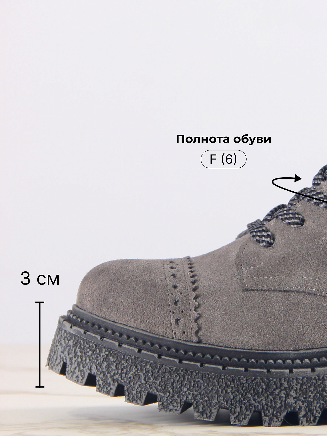 картинка Ботинки ED'ART 319.22511'gr.Серый замок замша от интернет магазина