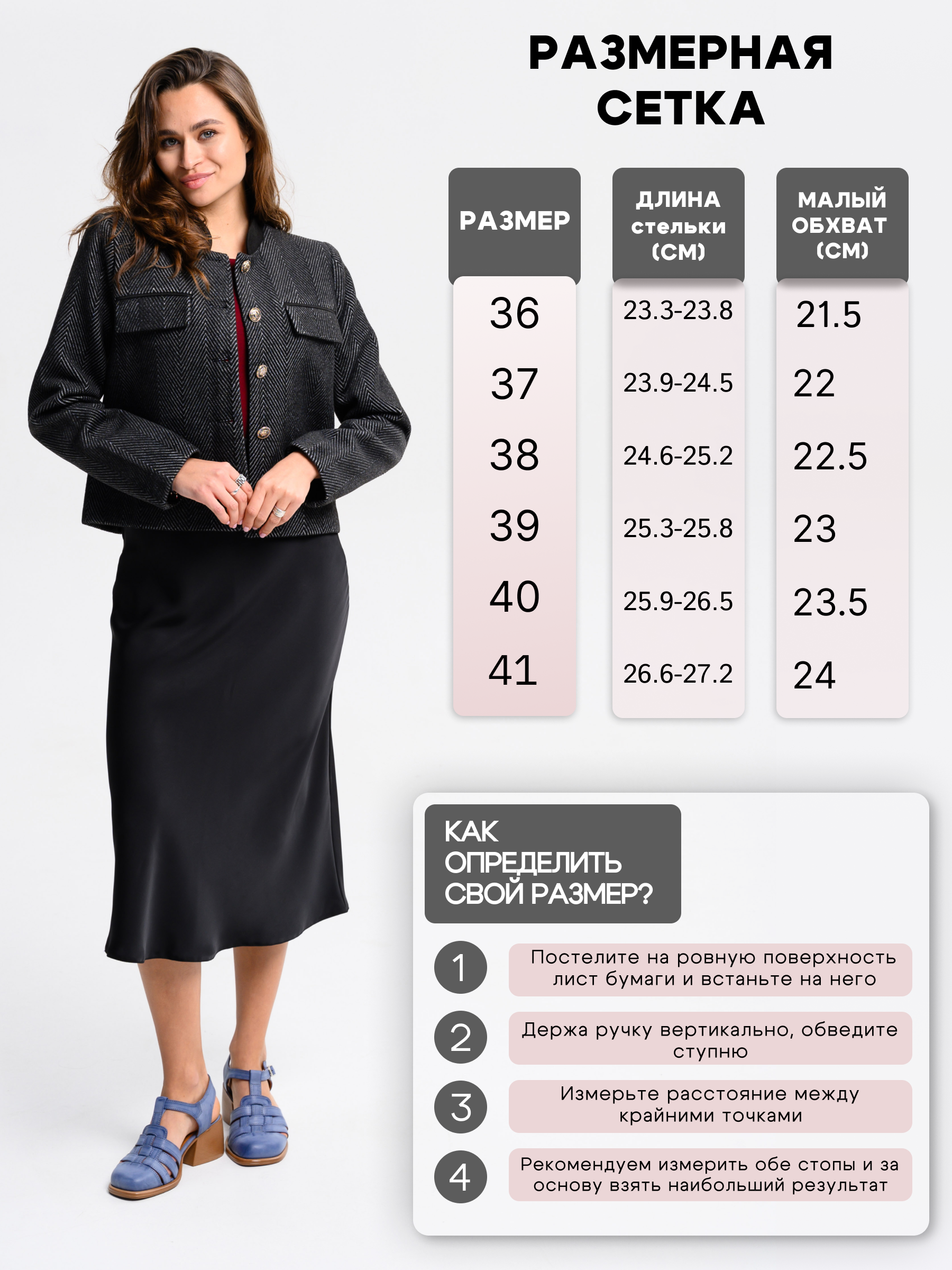 картинка Босоножки ED'ART 5035.23663'bе. Вакса джинс+коричневый от интернет магазина