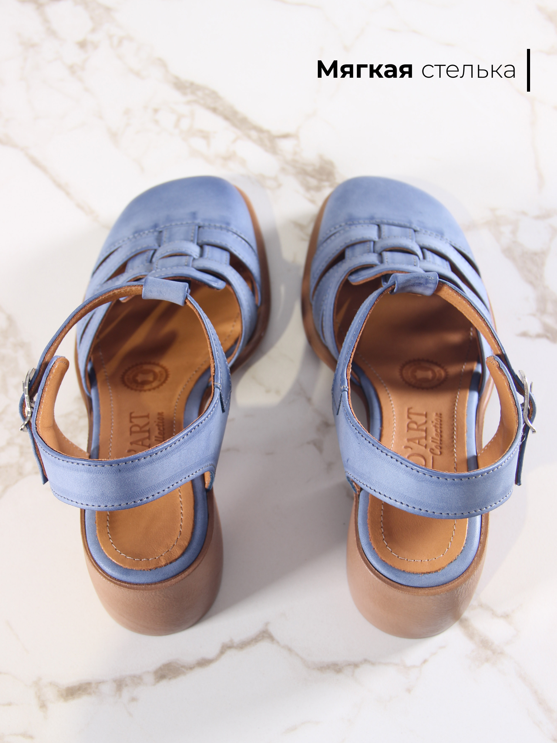 картинка Босоножки ED'ART 5035.23663'bе. Вакса джинс+коричневый от интернет магазина