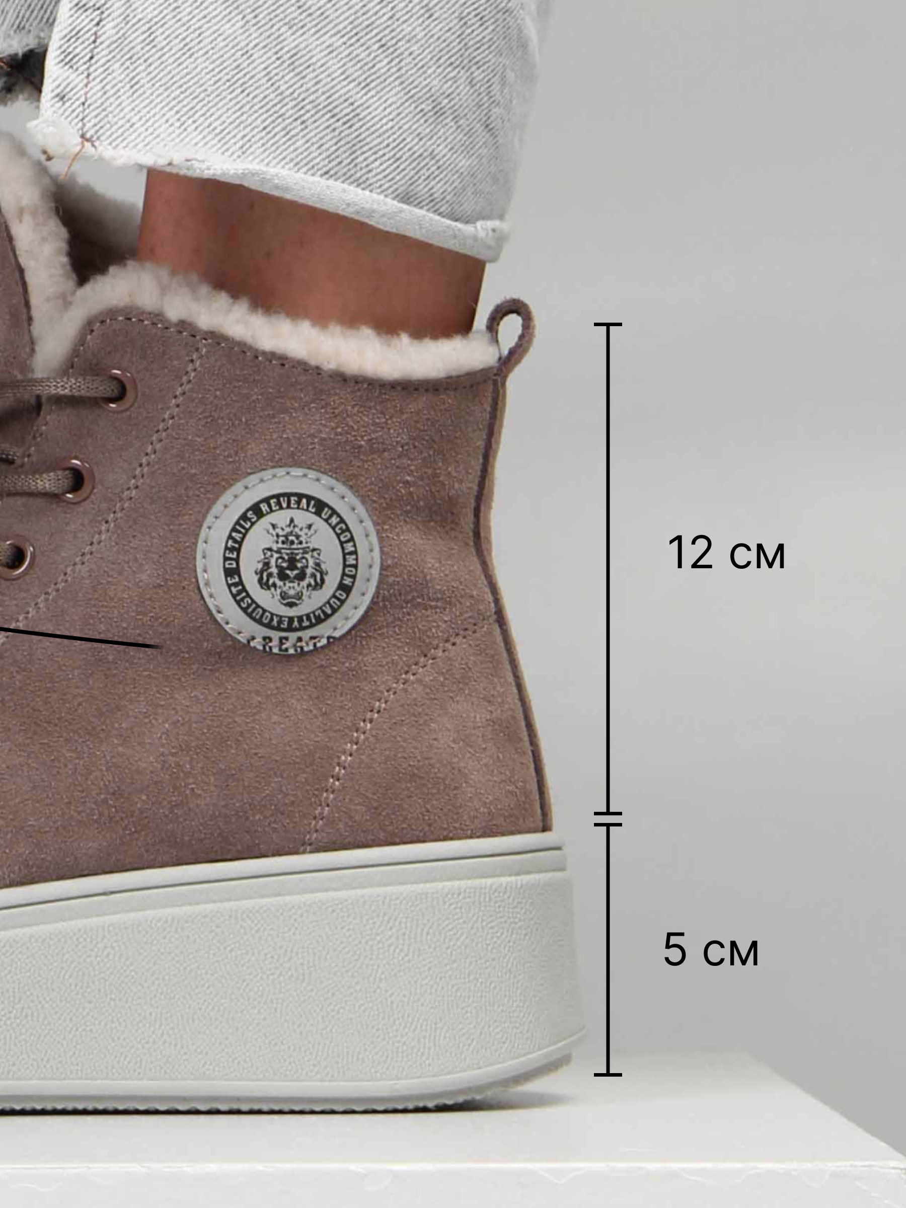 картинка Ботинки ED'ART 217.ALTA'gr. капучино замша от интернет магазина