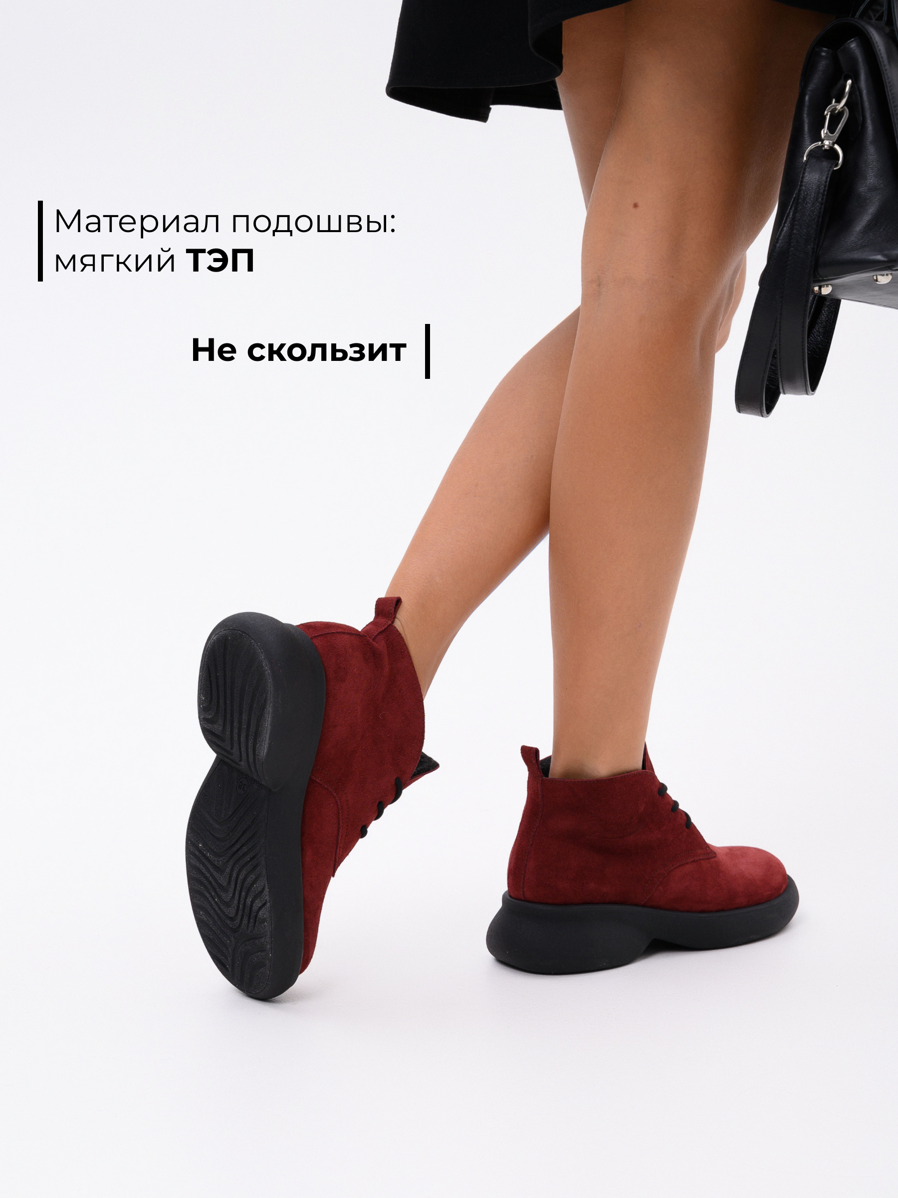 картинка Ботинки  ED'ART 308.927'bl.Бордо замша от интернет магазина