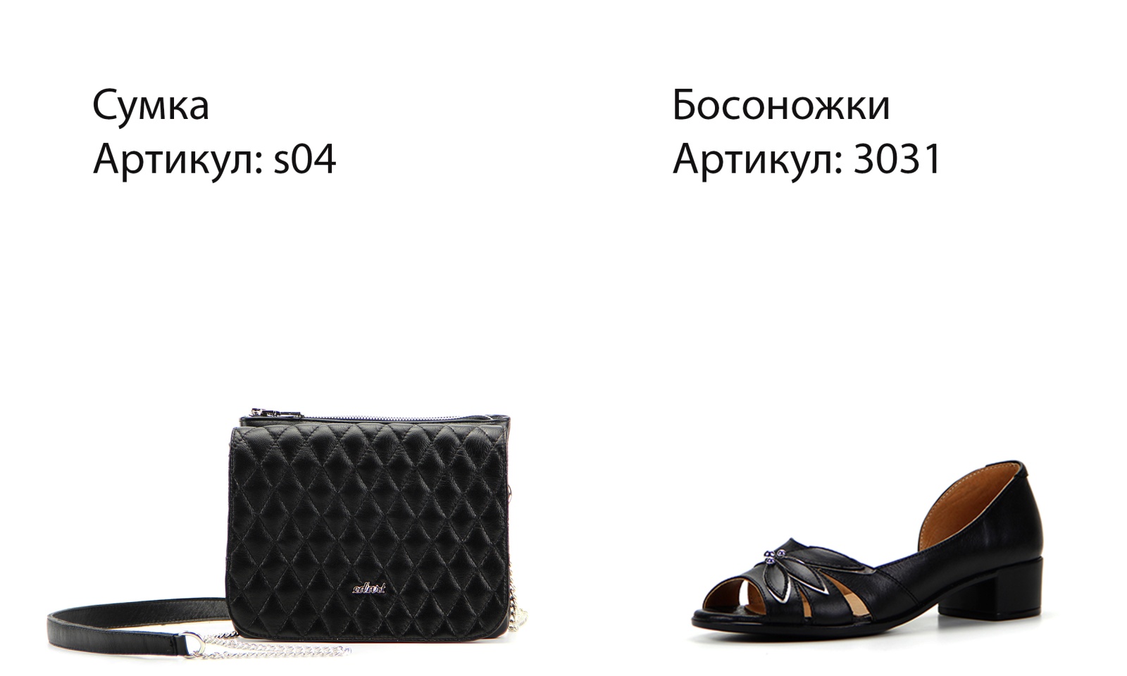 картинка Босоножки ED'ART 3031.312'bl.black от интернет магазина