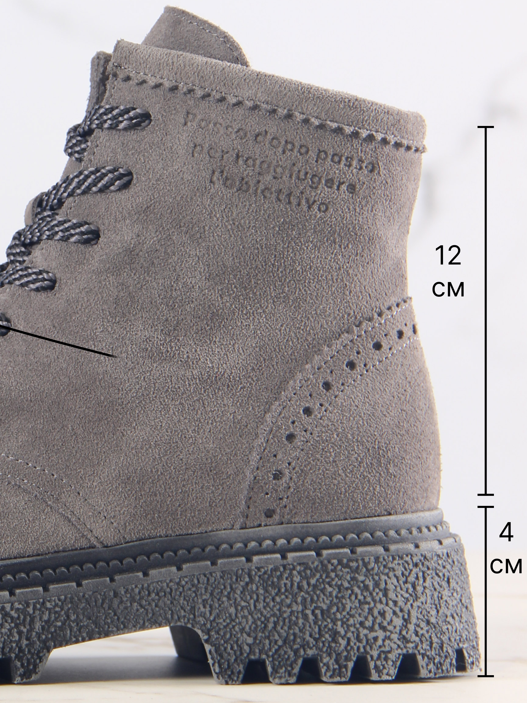 картинка Ботинки ED'ART 319.22511'gr.Серый замок замша от интернет магазина