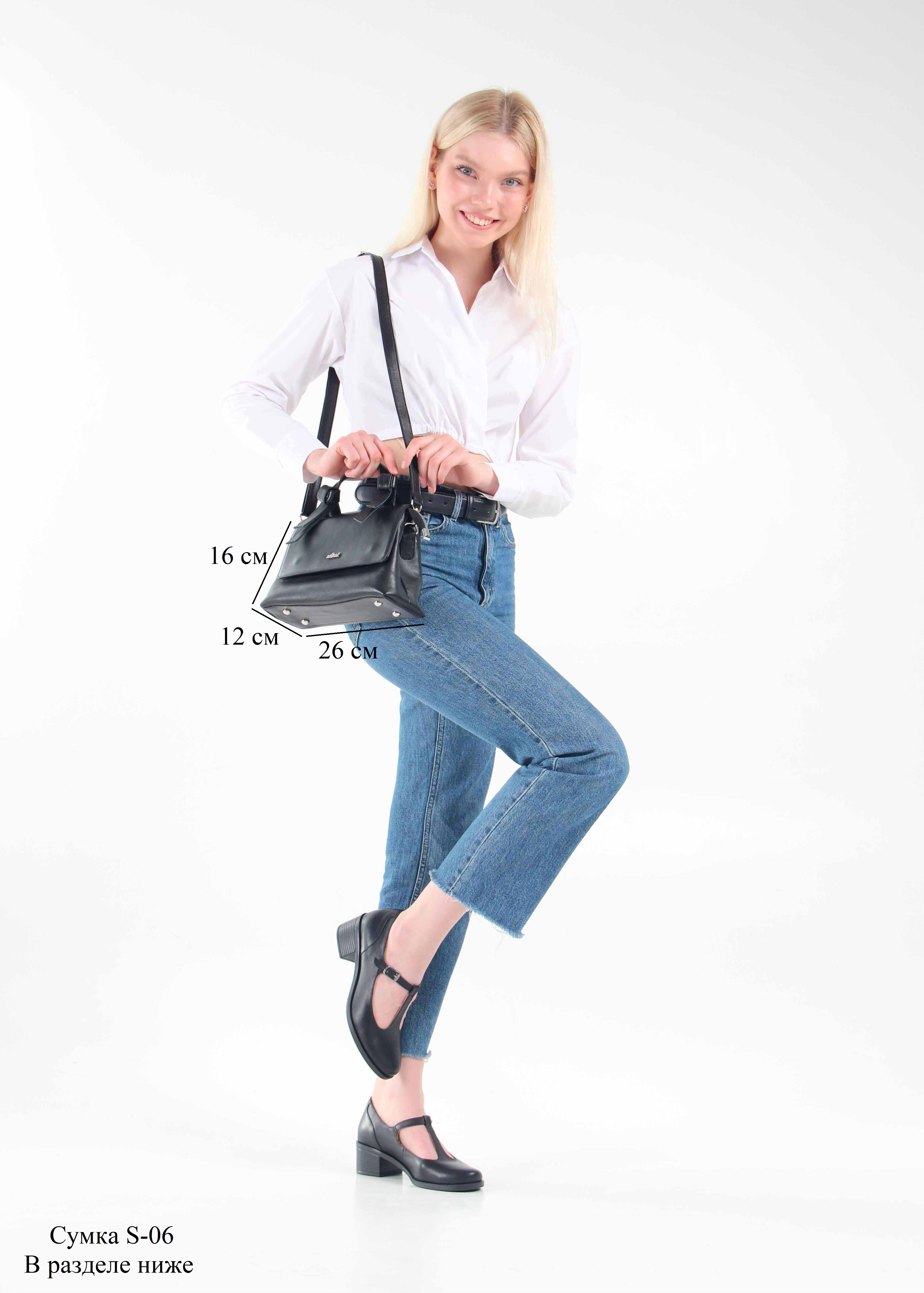 картинка Туфли ED'ART 500.22280 bl. black от интернет магазина