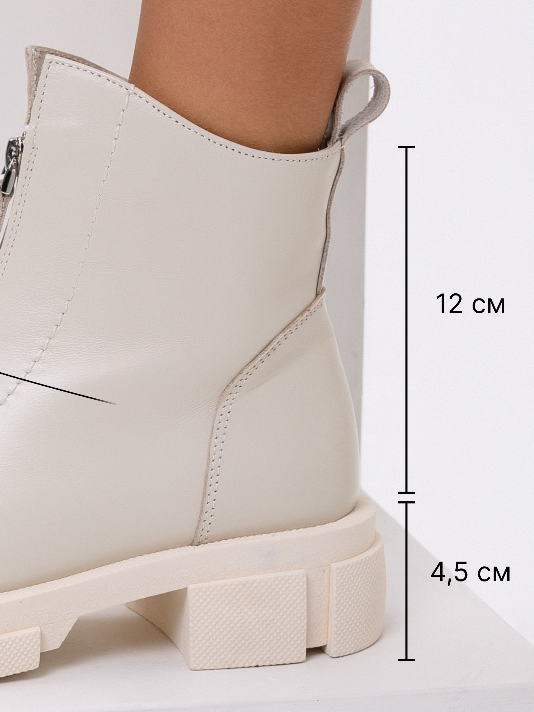 картинка Ботинки ED'ART 330.М.21074be. бежевый от интернет магазина