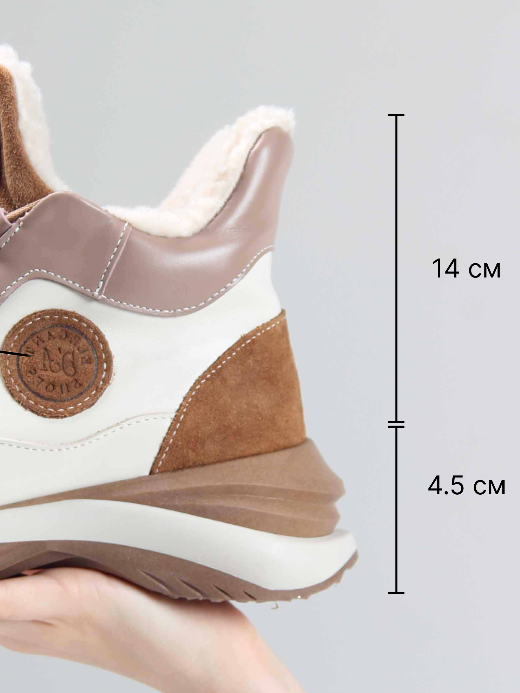 картинка Ботинки ED'ART 350.uno2'br. беж какао от интернет магазина