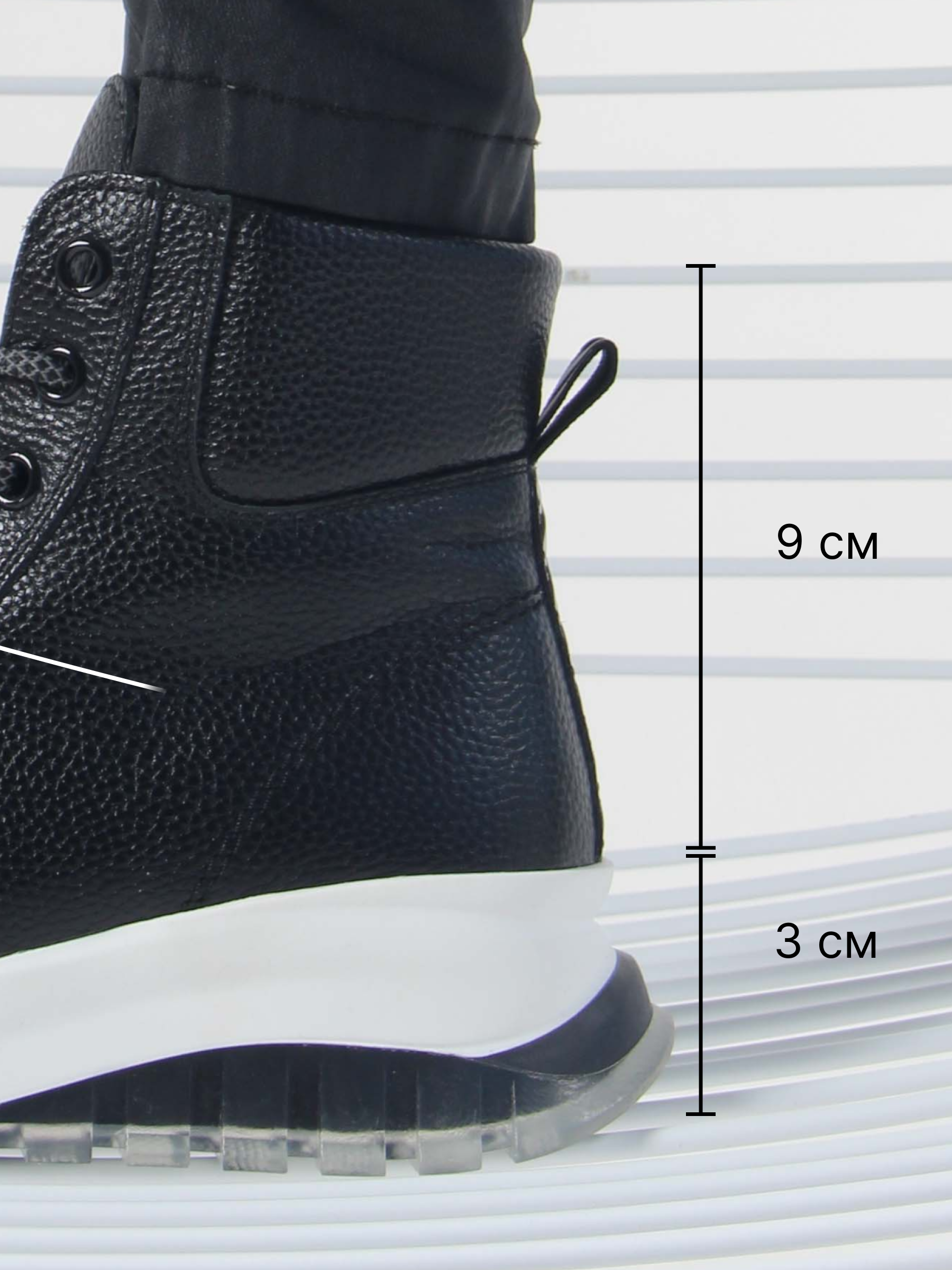 картинка Ботинки ED'ART 311.AVATAR'bl. Черный макс от интернет магазина