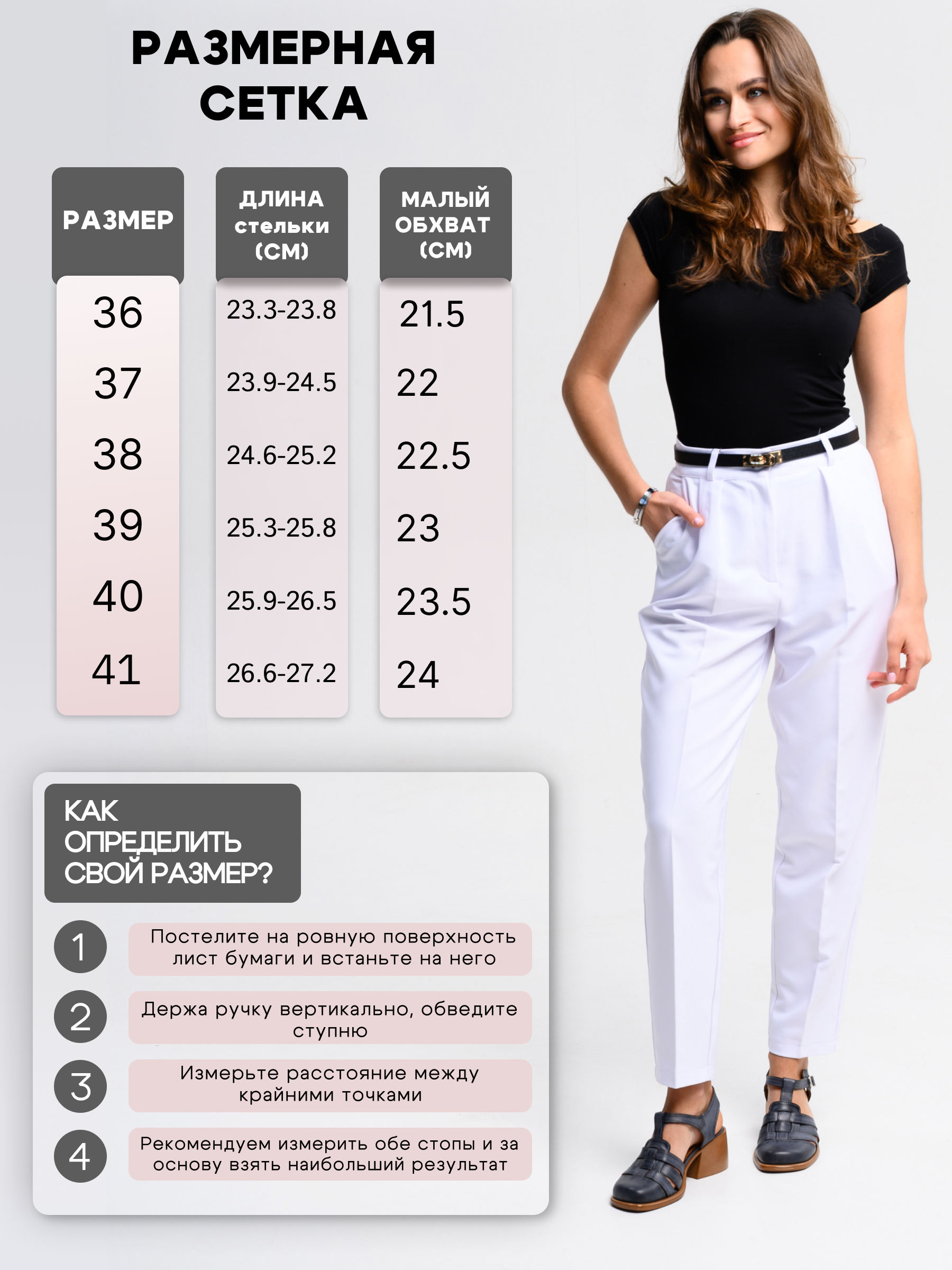 картинка Босоножки ED'ART 5035.23663'bе. Вакса черная+коричневый от интернет магазина