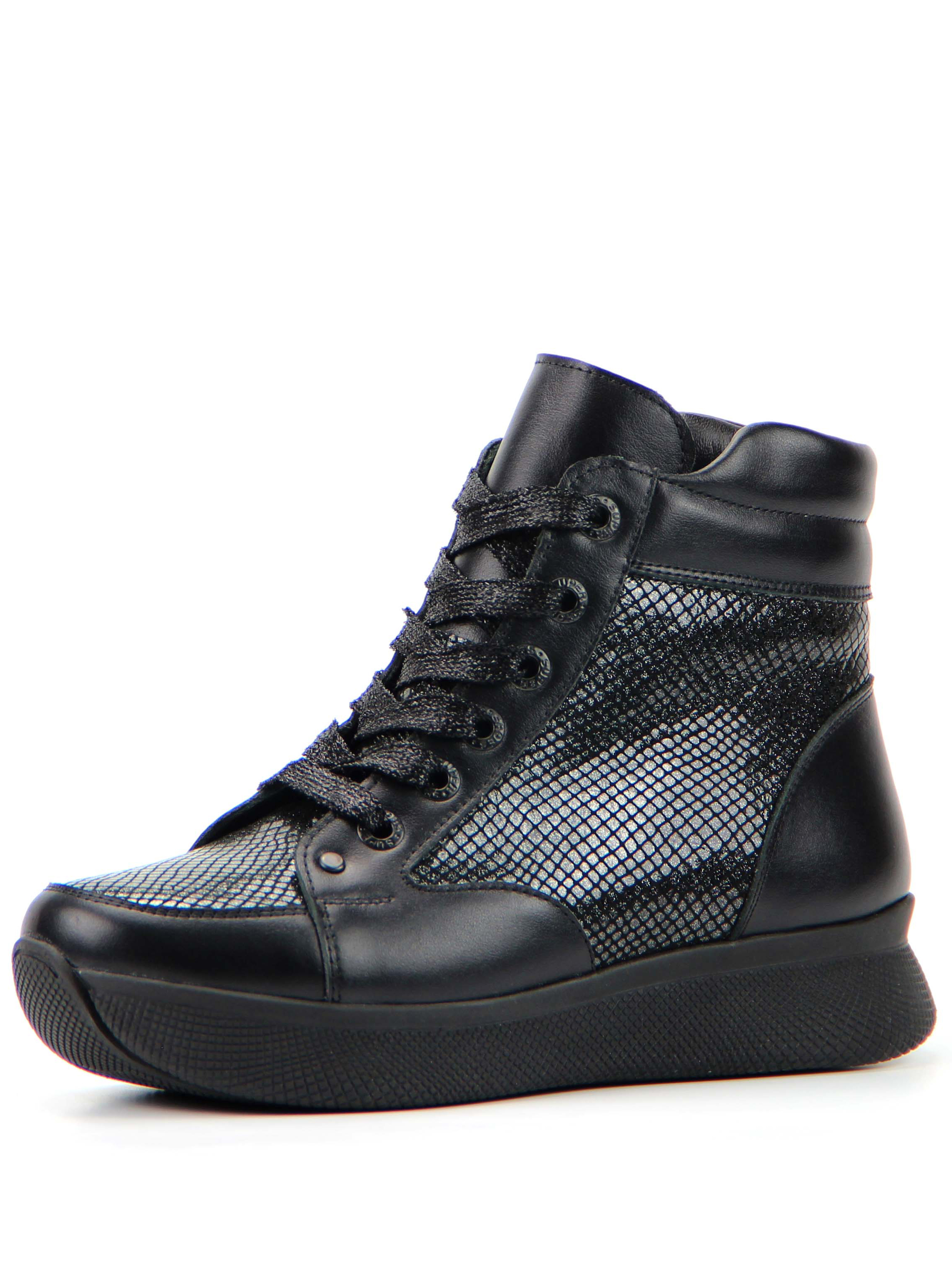 картинка Ботинки ED'ART 313.omega.black. R от интернет магазина