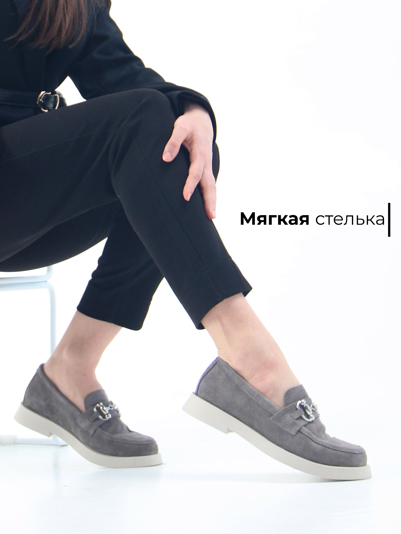 картинка Лоферы туфли ED'ART 172.1841'be. серая замша от интернет магазина