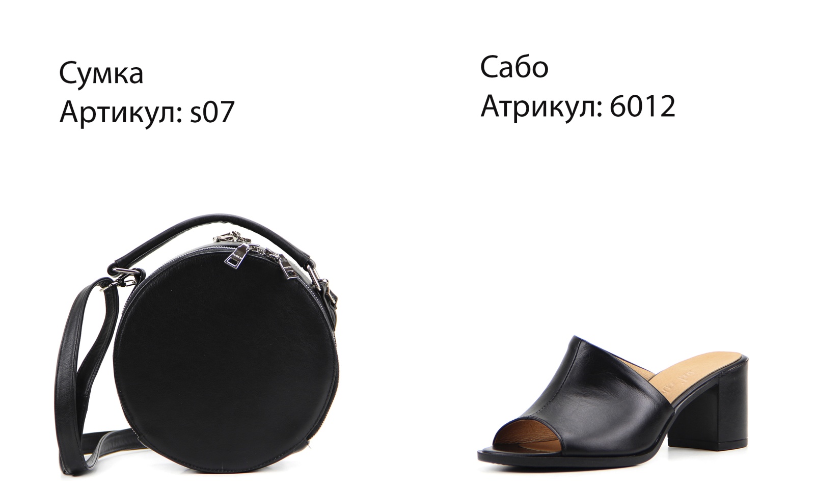 картинка Босоножки ED'ART 6012.624'bl.black от интернет магазина