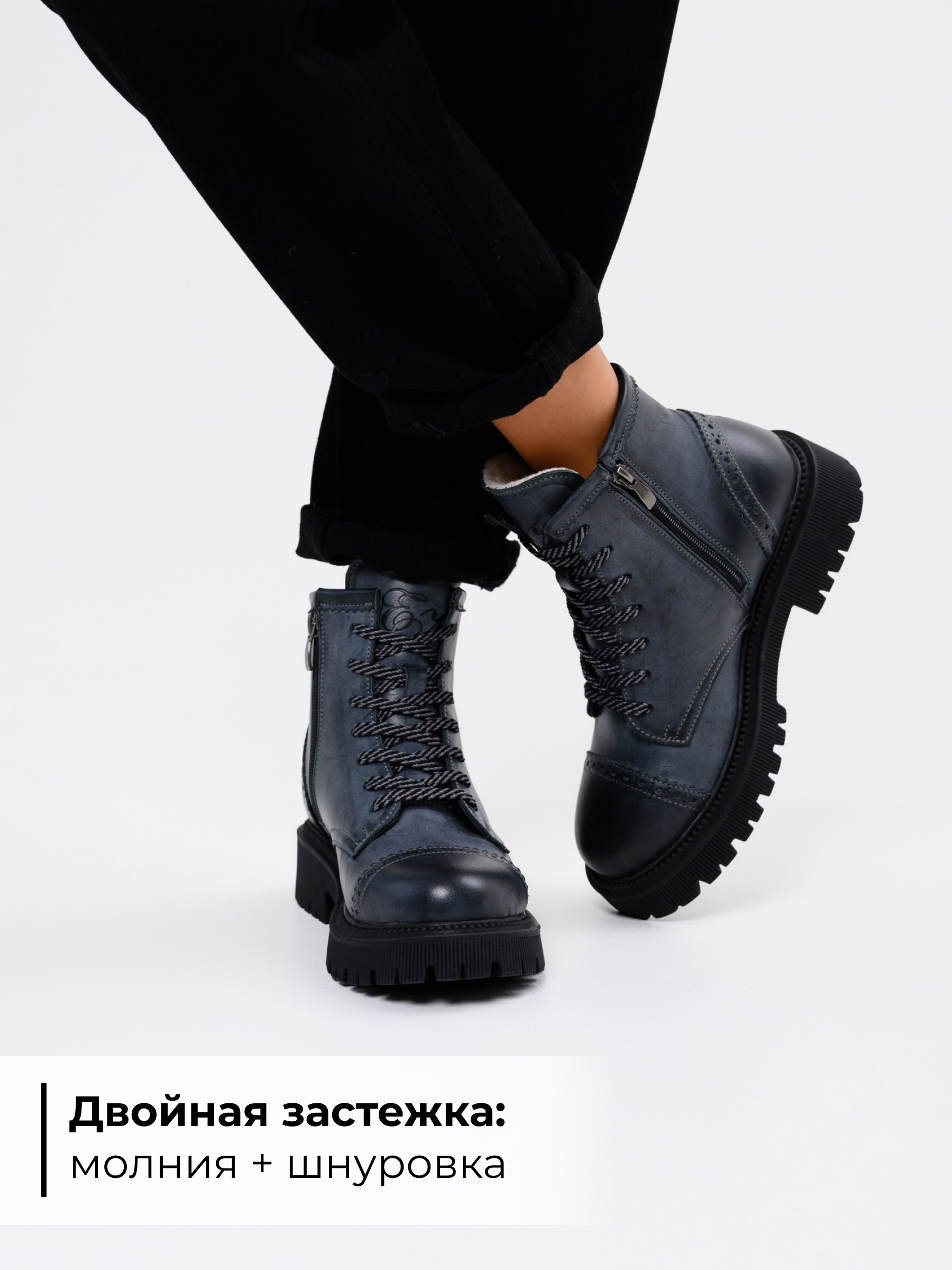 картинка Ботинки ED'ART 319.taskana'bl. Вакса черная от интернет магазина