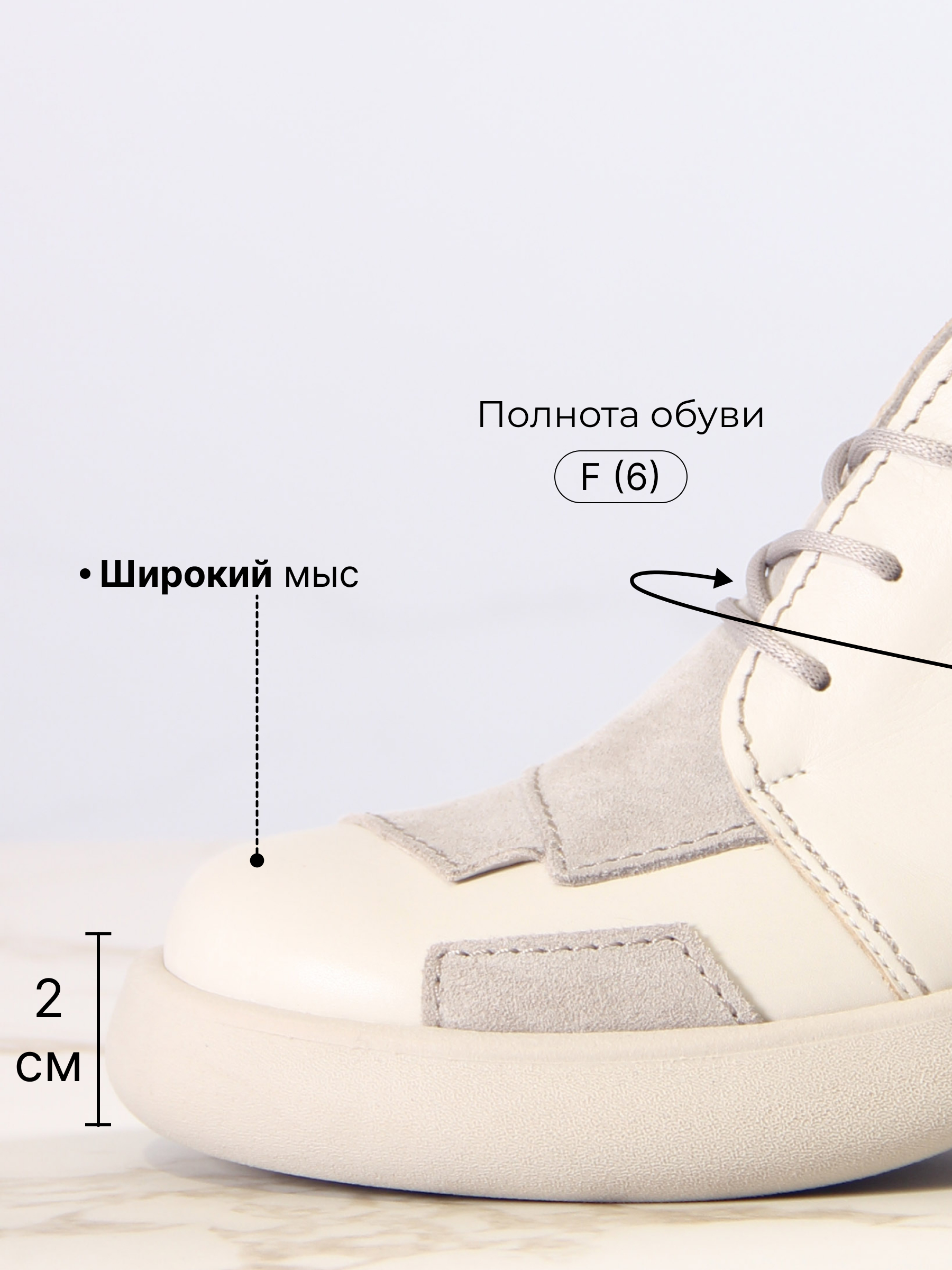 картинка Ботинки  ED'ART 305.927'be. Бежевый стар+каменная замша от интернет магазина