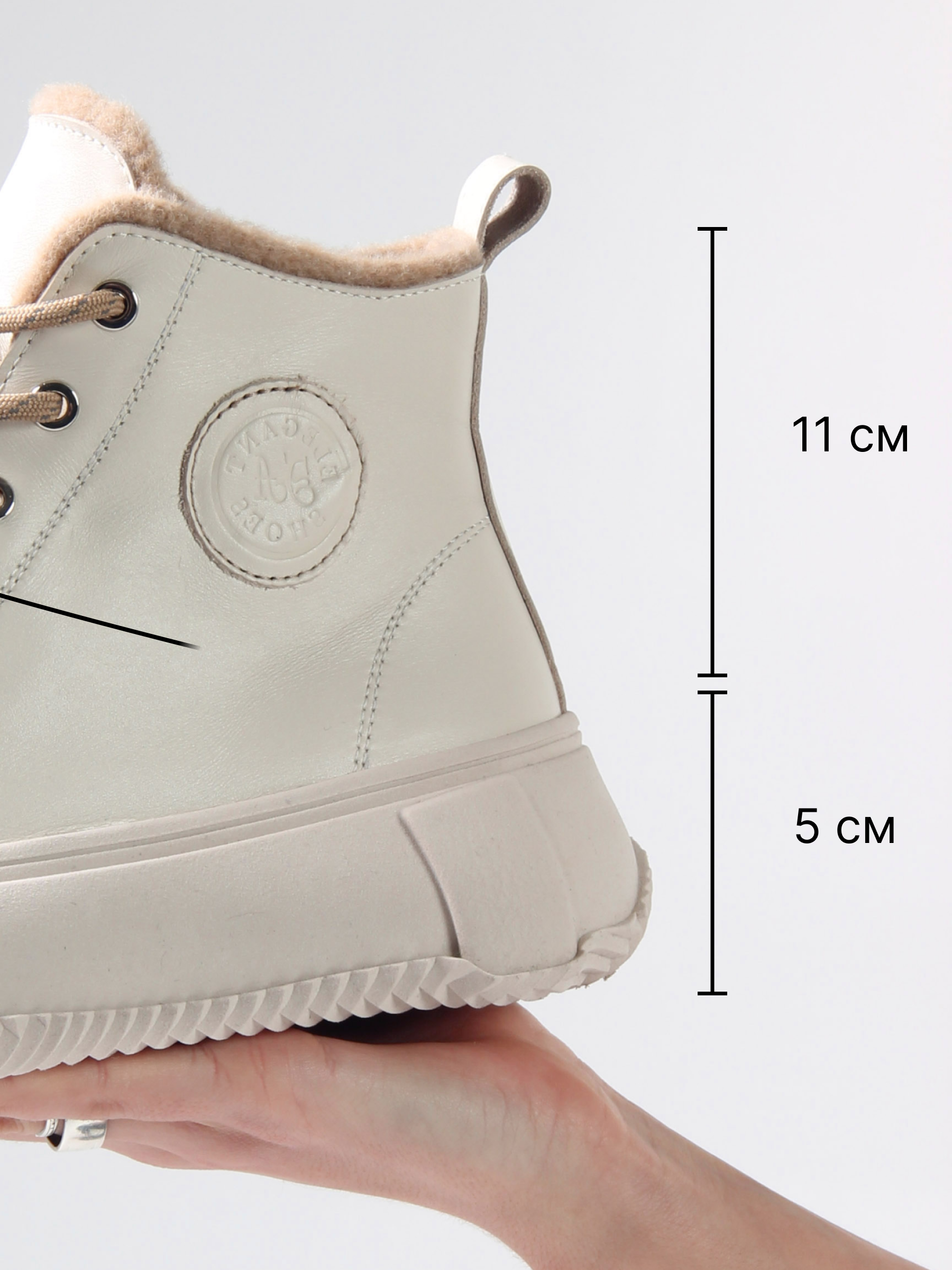 картинка Ботинки ED'ART 217.PODYUM151'be. светло бежевый от интернет магазина