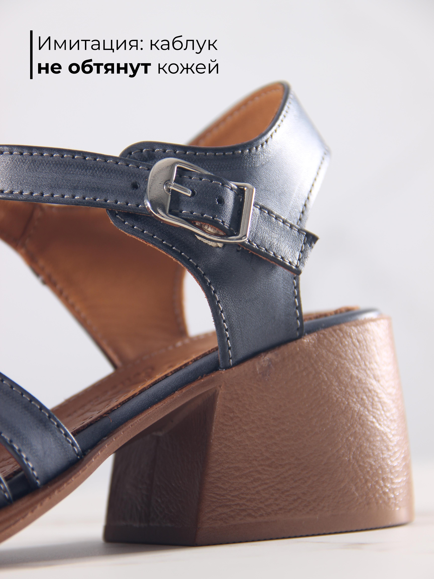 картинка Босоножки ED'ART 5035.23663'bе. Вакса черная+коричневый от интернет магазина