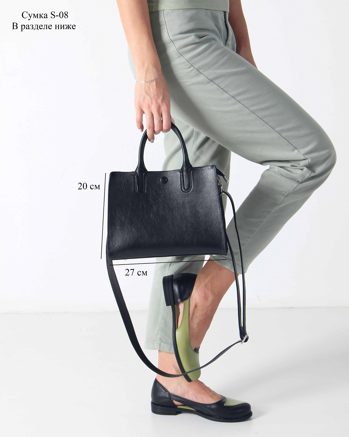 картинка Туфли ED'ART 160.madonna'bl.Черный авокадо от интернет магазина